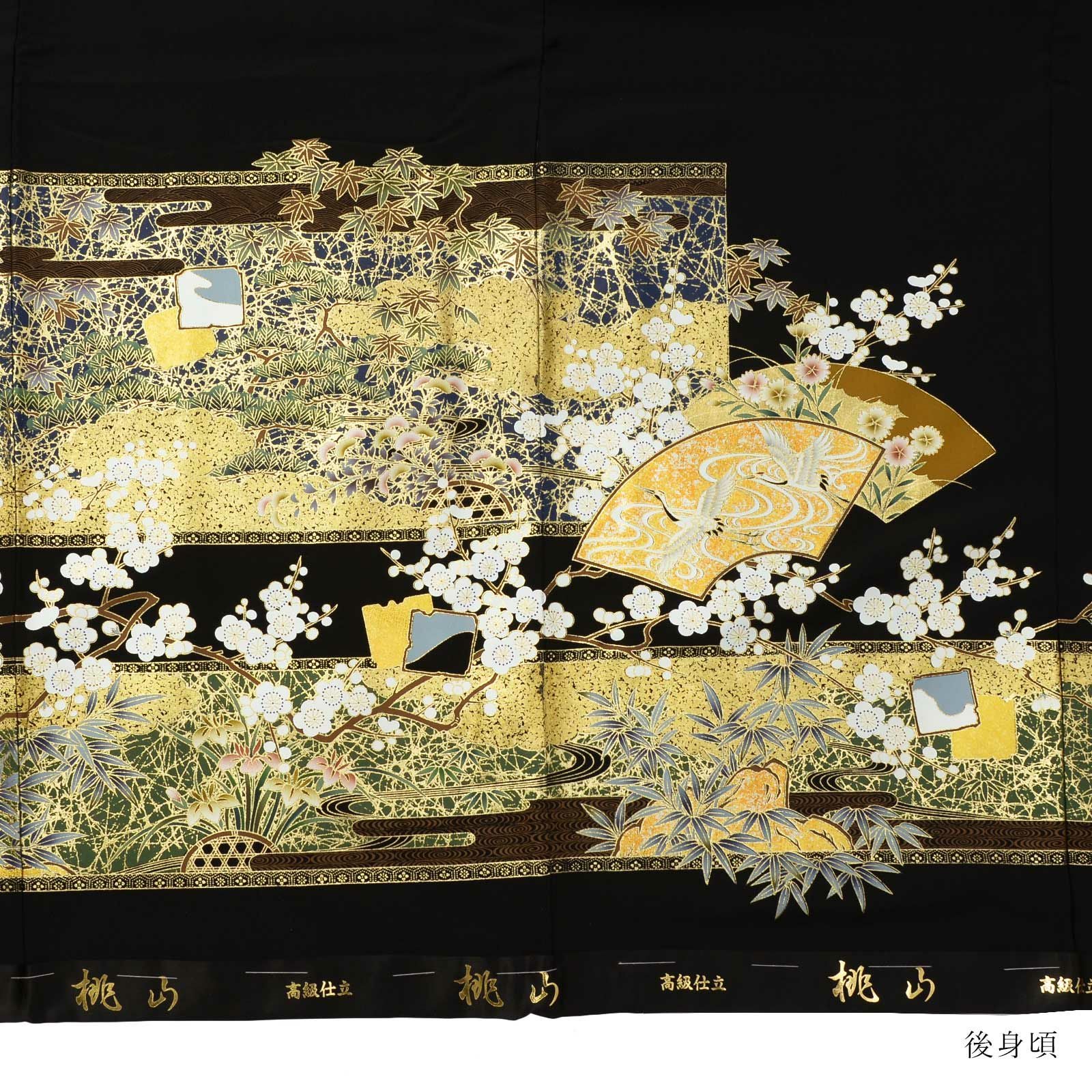 ＡＡお仕立て上がり正絹留袖　黒地に花、鶴模様　金糸金彩加工等　染め抜き紋五つ紋 黒留袖 お仕立て上がり 単品「四季花に山鉾」正絹 紋入れ代込み 留袖