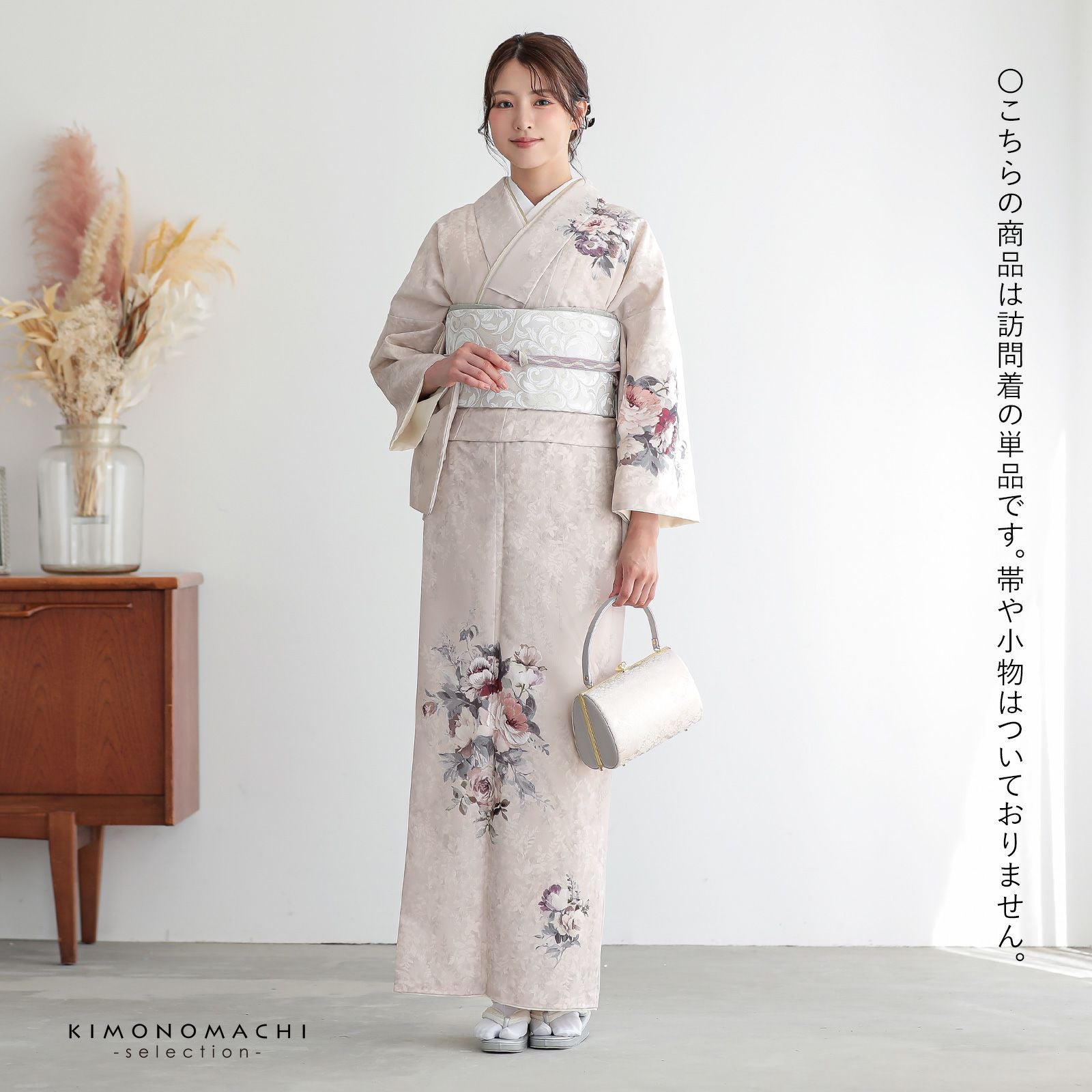 1296オフ白粋な訪問着 単品 1296オフ白粋な訪問着 単品 【公式通販】