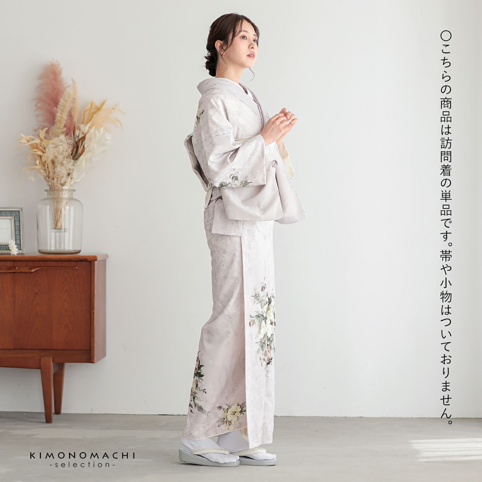 訪問着 お仕立て上がり 単品 JAPAN STYLE「ペールローズ ブーケ」日本