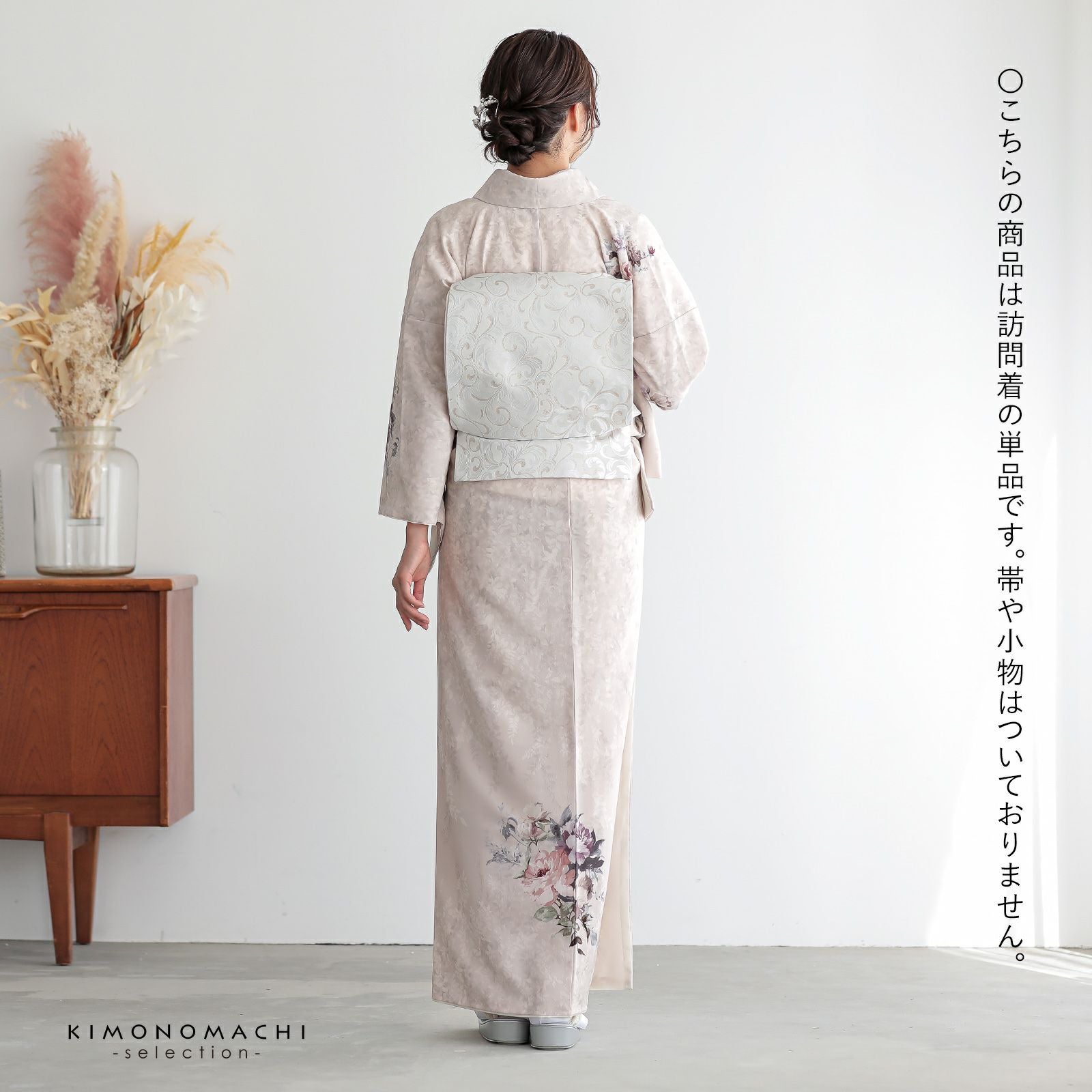 訪問着 お仕立て上がり 単品 JAPAN STYLE「ペールローズ ブーケ」日本