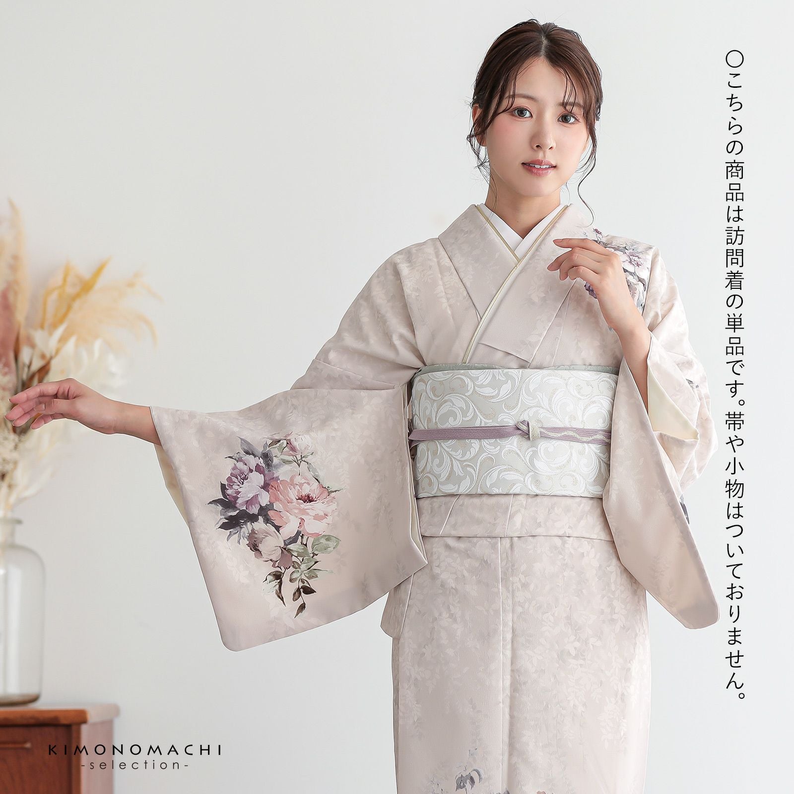 ラ．ビアンロース様◆訪問着 訪問着 お仕立て上がり 単品 JAPAN STYLE「ペールローズ ブーケ」日本