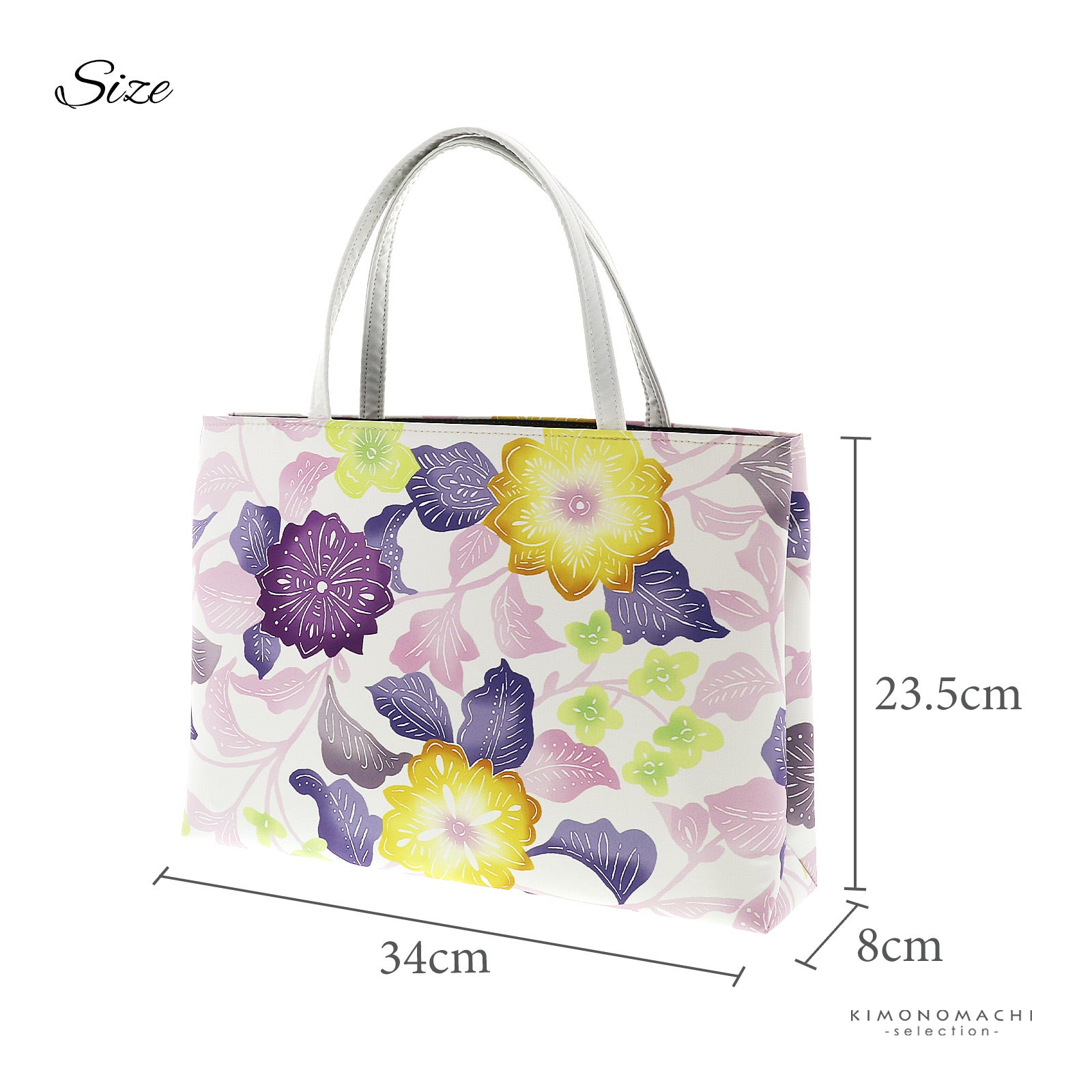 和装トートバッグ 単品 召しませ華「更紗花 オフホワイト」日本製
