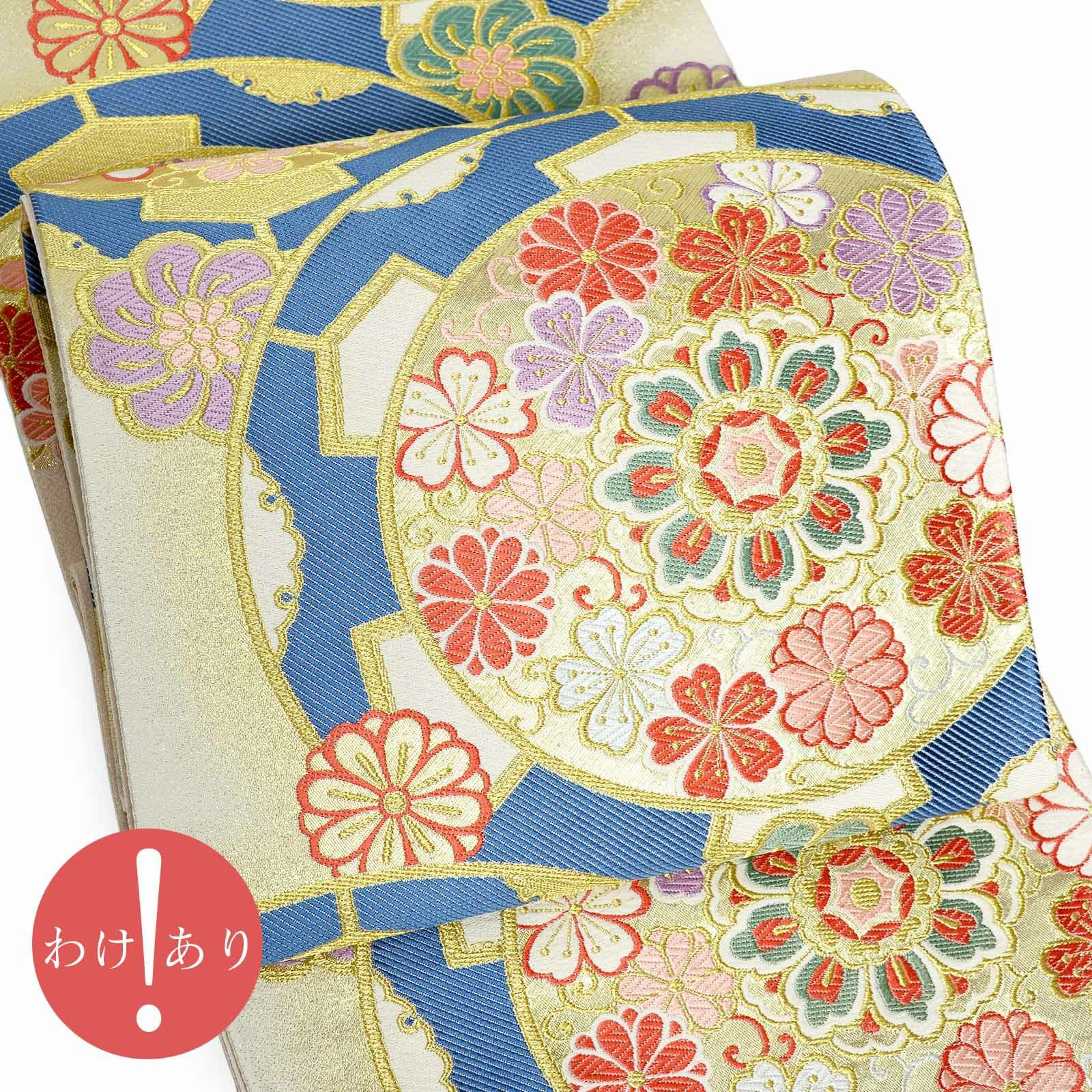 京都きもの町[本店] ＞ 振袖用帯 から探す ｜着物通販｜留袖 訪問着