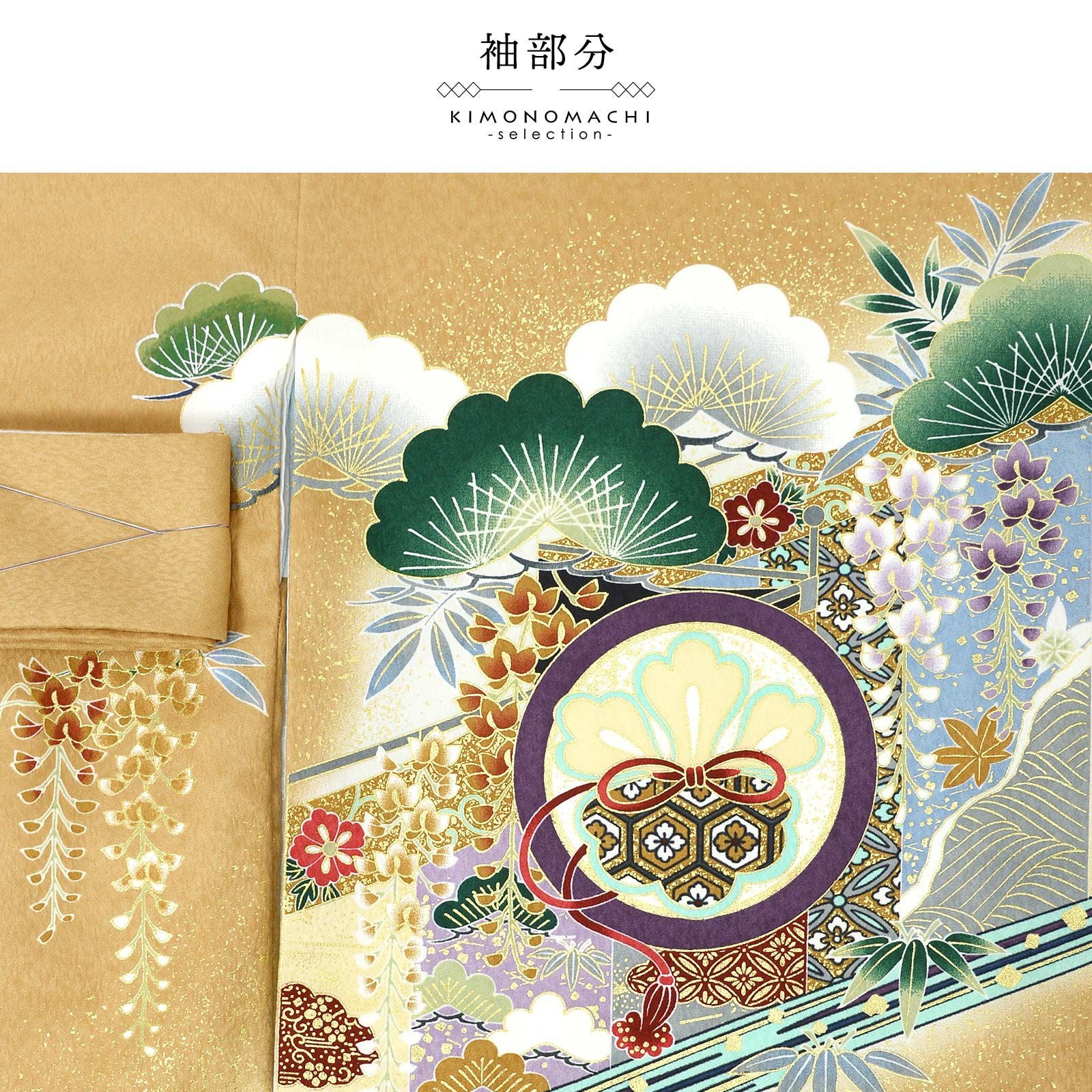 男の子のお宮参り産着 祝い着「赤白橡色 龍頭の兜、幔幕に松藤」熨斗目