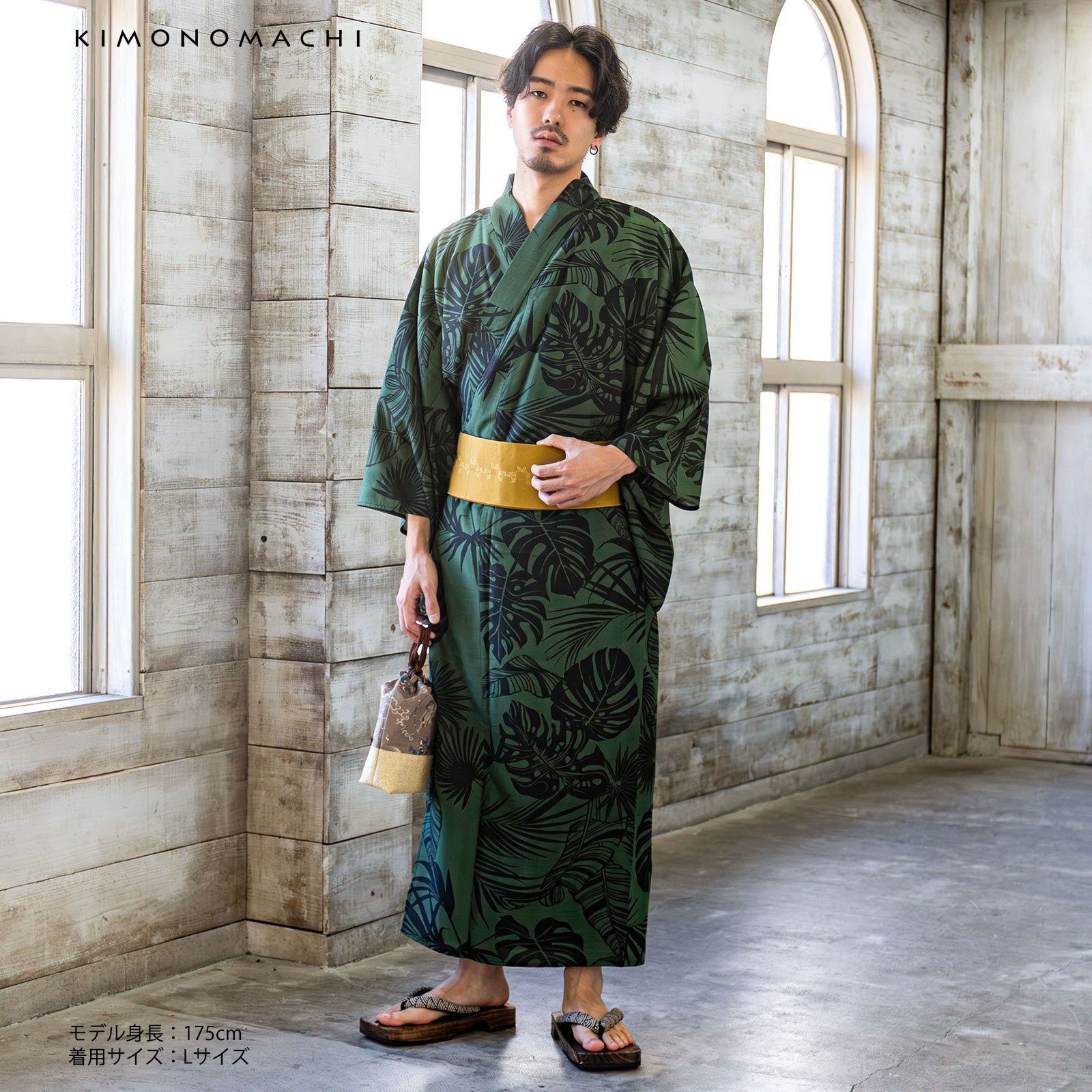 浴衣&夏物10％OFF!8/14迄)男性 メンズ浴衣 単品 吸水速乾 吸汗速乾