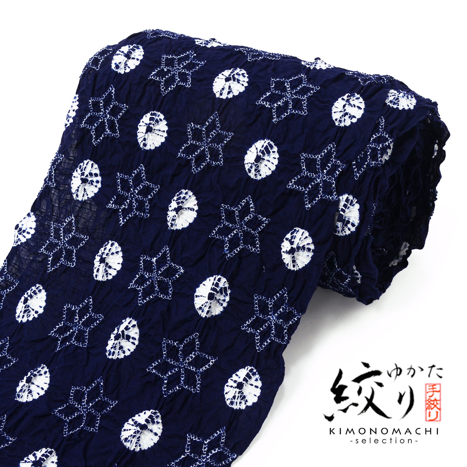 お仕立て上がり絞り浴衣単品「雪花もよう 青グレー」有松絞り 女性浴衣