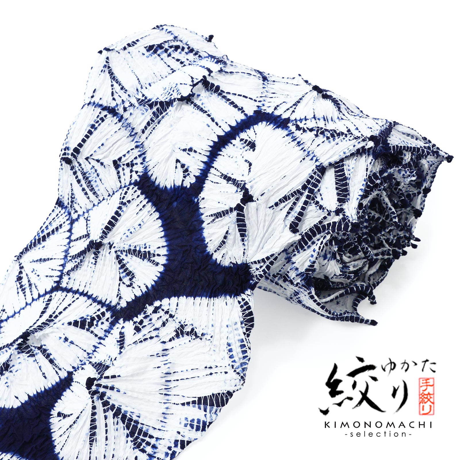 直接仕立て/浴衣】国内手縫い仕立て | 京都きもの町 直接仕立て/浴衣】国内手縫い仕立て | 京都きもの町