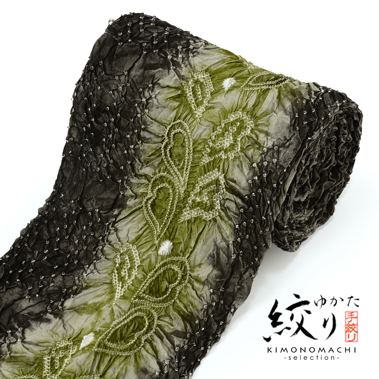 伝統工芸品有松絞り浴衣反物「流れ麻」 絞り浴衣 綿浴衣 未仕立て 有松
