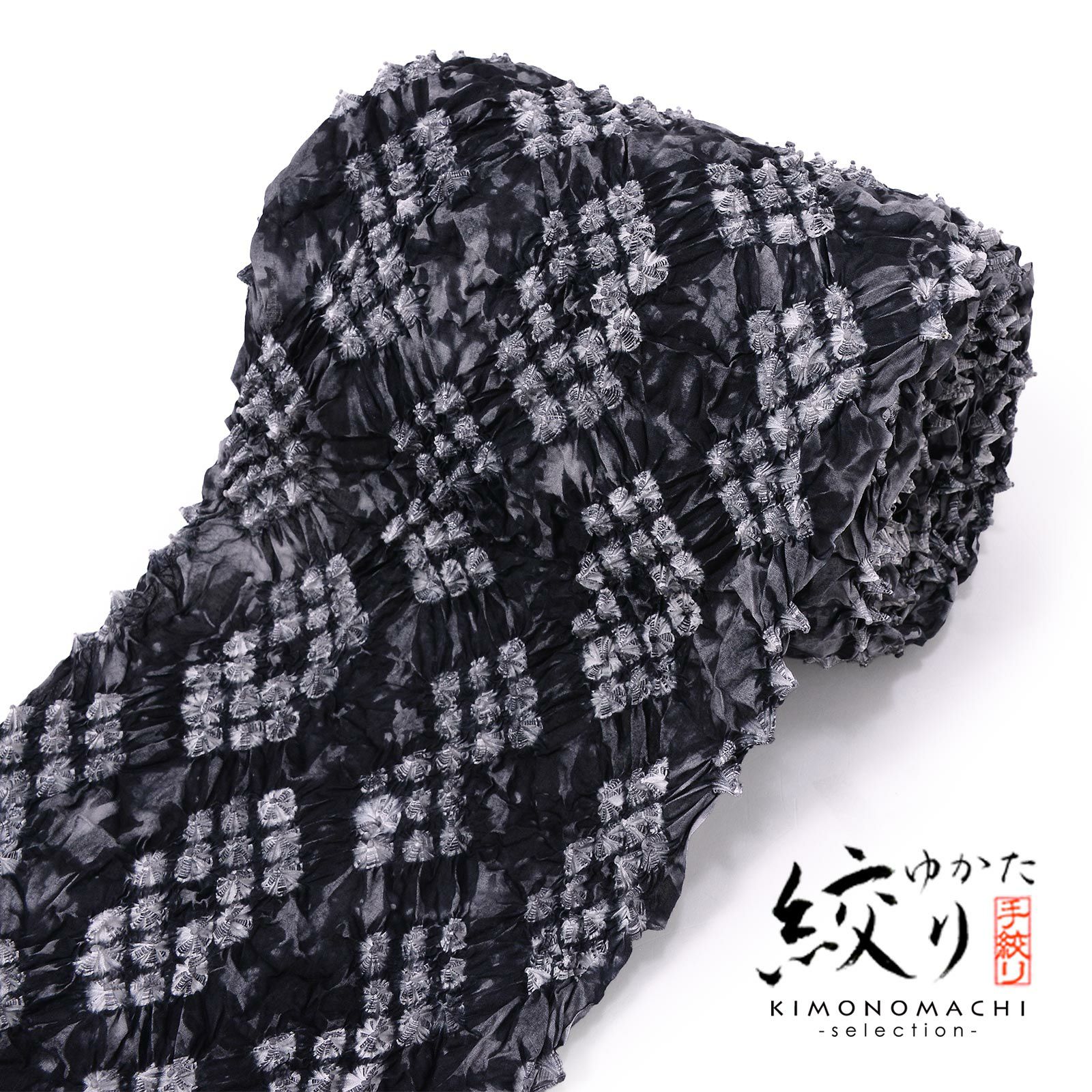 直接仕立て／浴衣】国内手縫い仕立て | 京都きもの町