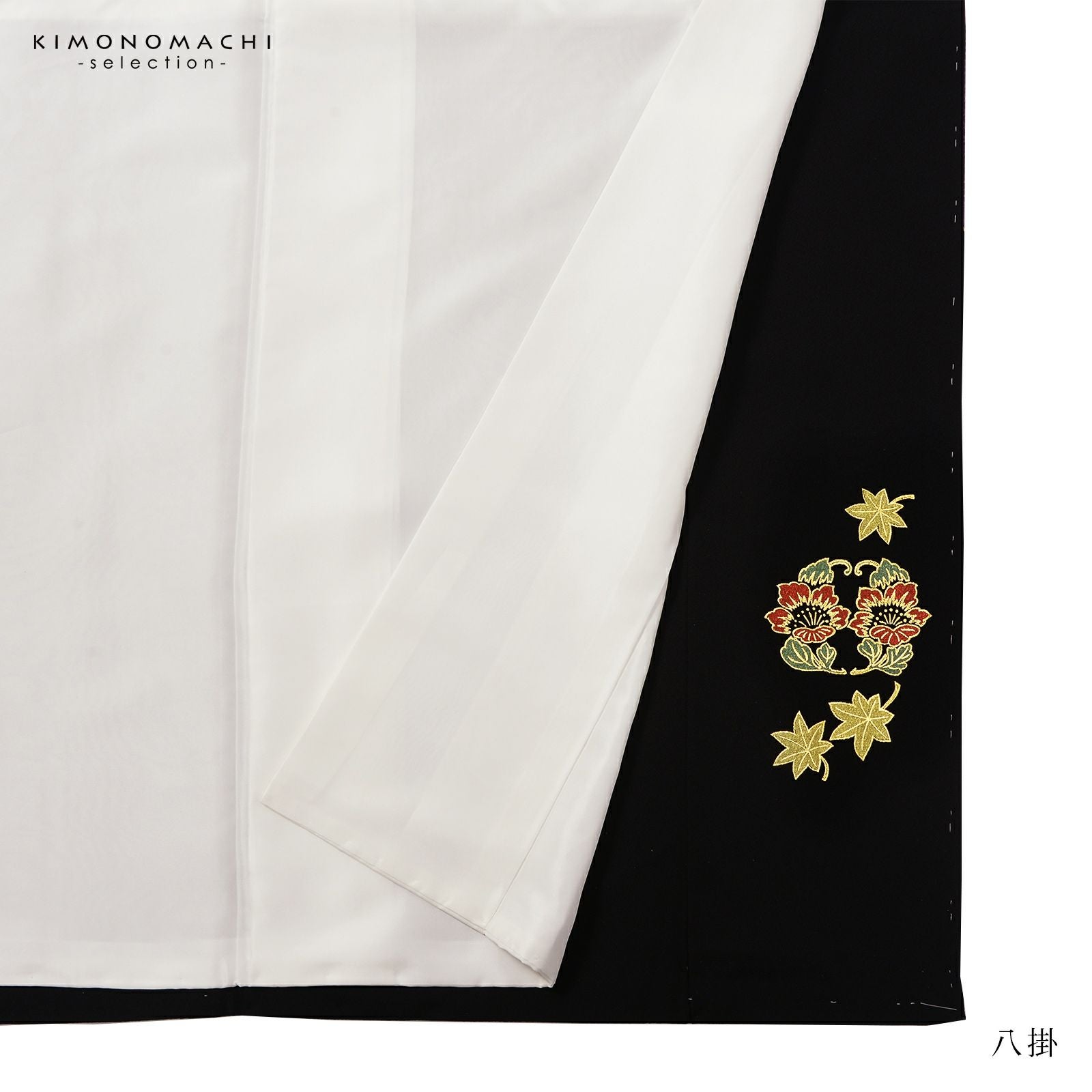 黒留袖 お仕立て上がり 単品「紫 エ霞に菊の丸」正絹 紋入れ代込み