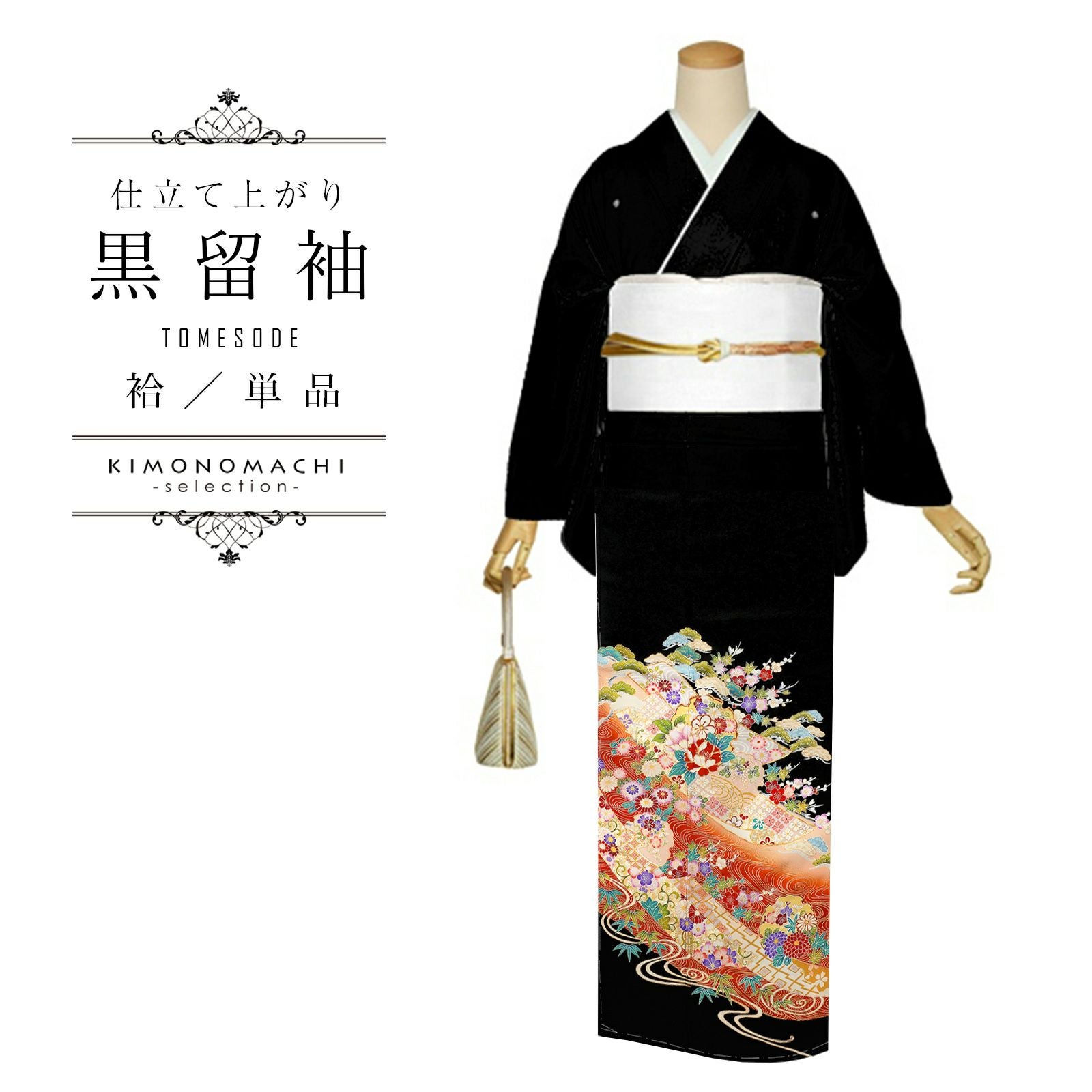 新品★着物・袷着物・正絹・お仕立て上がり★ 着物 正絹 小紋 レディース 紺 花 きもの 刺繍 仕立て上がり プレタ