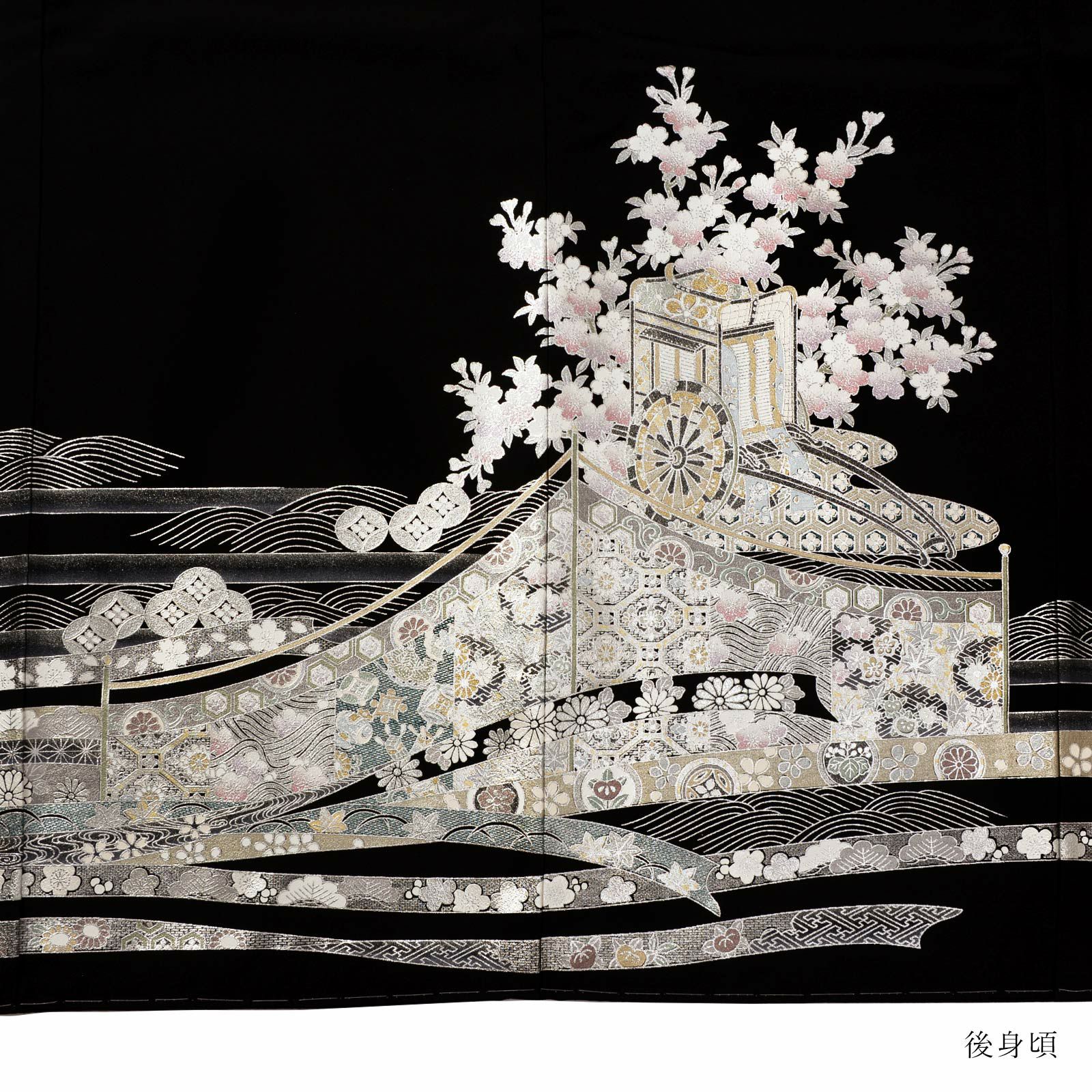 黒留袖 桂由美 お仕立て上がり 単品「銀 桜に幔幕、御所車」正絹 紋