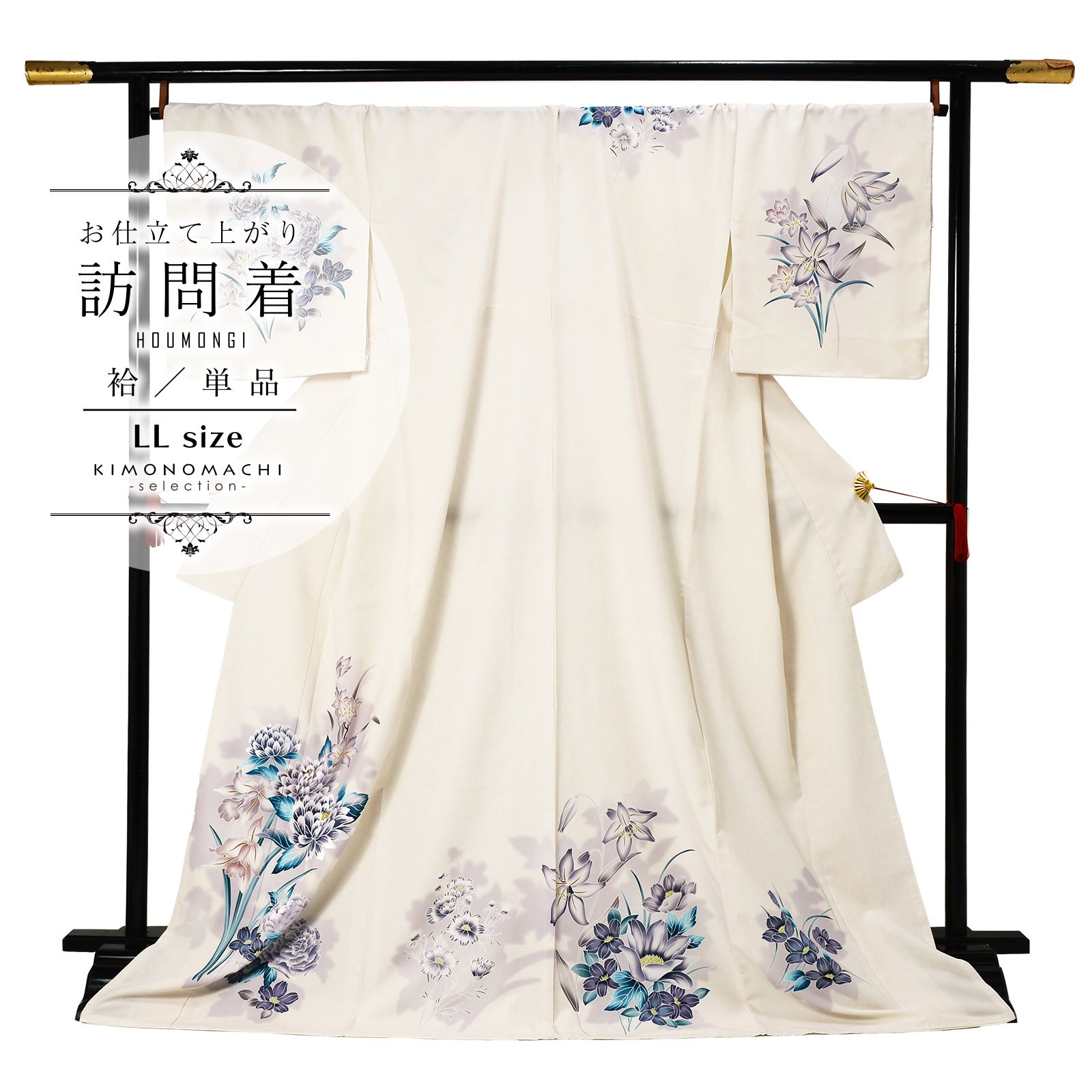 Prices down2】正絹 小紋 反物 着物「白菫 飛び柄、宝尽くし」日本製