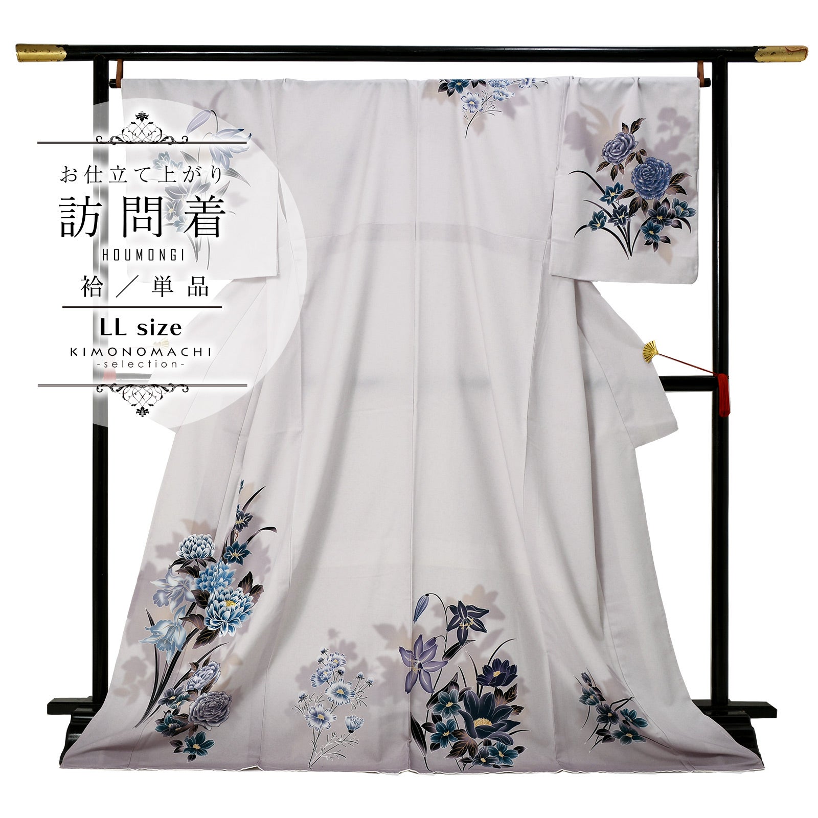 衿秀 き楽っく 専用替え袖 「白 麻の葉」 きらっく 長襦袢用替え袖 半