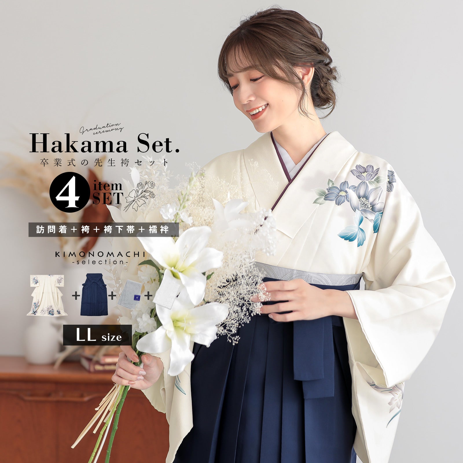 京都きもの町[本店] ＞ 龍村美術きもの から探す ｜着物通販｜留袖