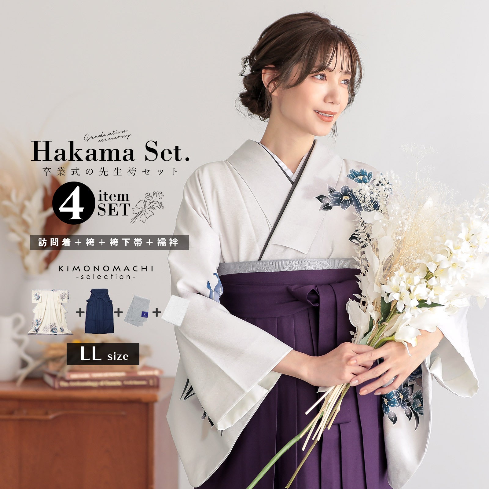 礼装帯揚げ「薄紫色」正絹帯揚げ フォーマル 訪問着、色無地に 礼装