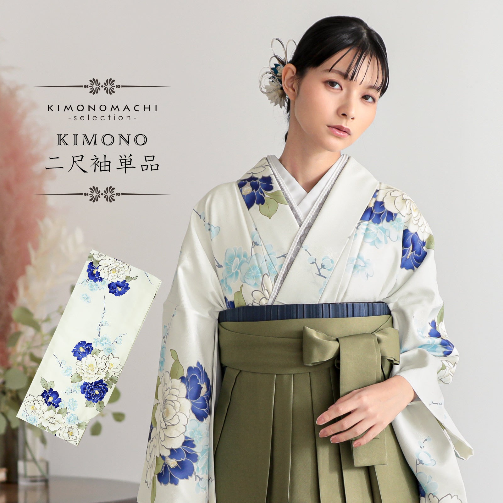 Prices down2】tsumori chisato（ツモリチサト） LLサイズ ブランド