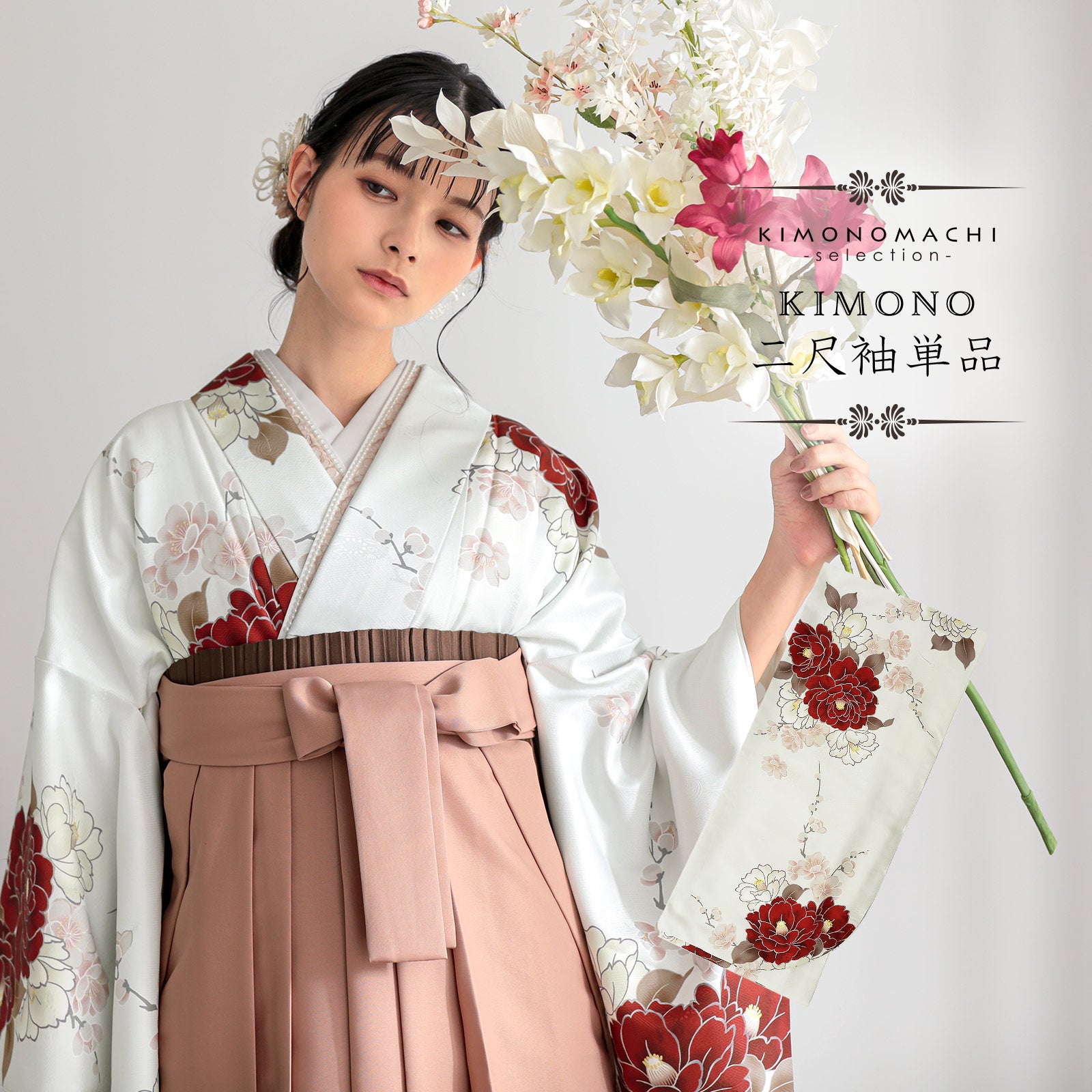 お仕立て上がり単衣長襦袢（白系）掛け衿付き 洗える襦袢 ポリエステル