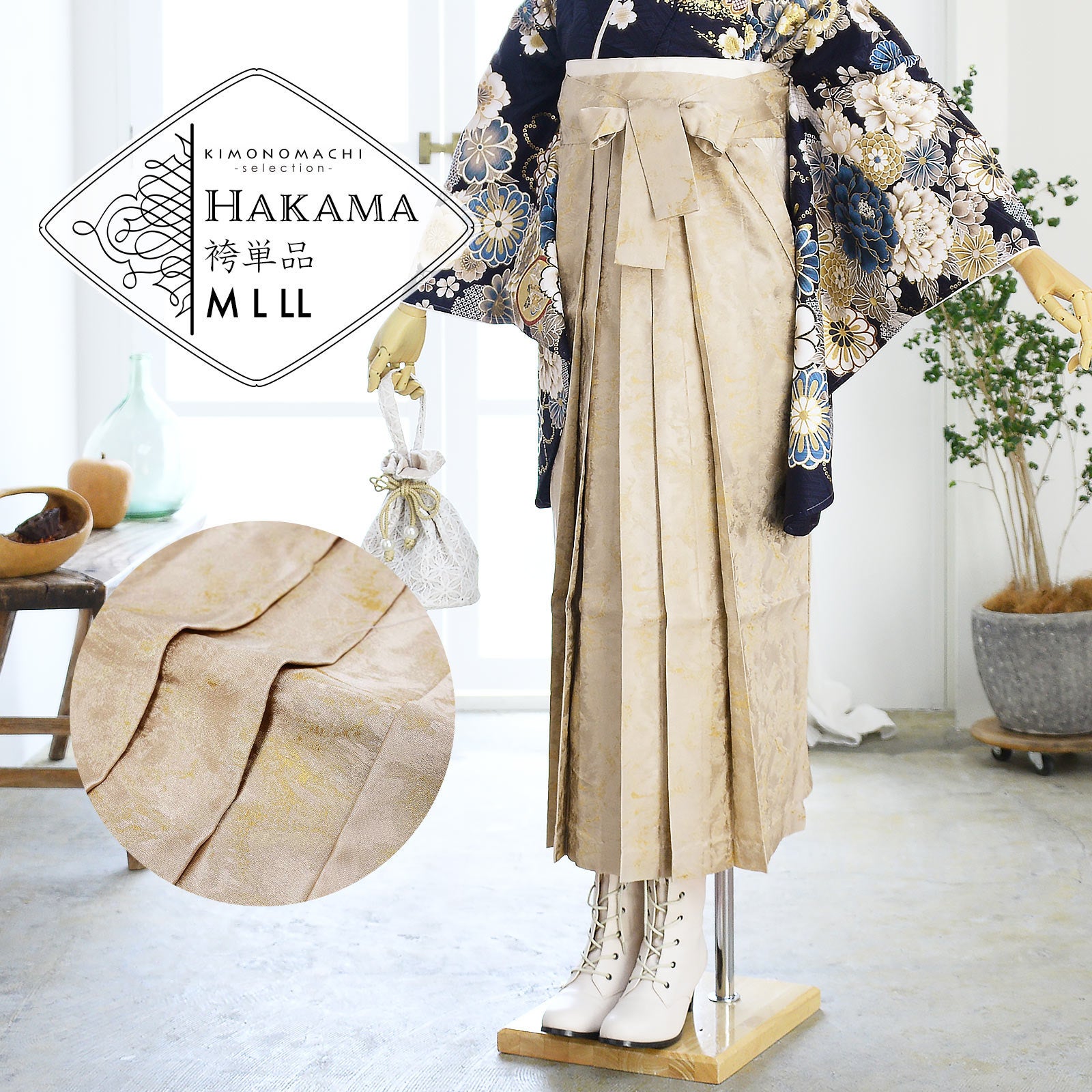 箔風袴 単品「シャンパンゴールド」卒業式 袴 レディース 行燈袴 M・L・LL/2Lサイズ 女性用袴単品【メール便不可】