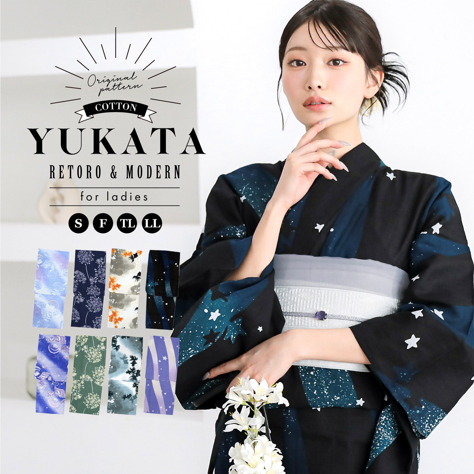 京都きもの町[本店] ＞ kansai（山本寛斎） から探す ｜着物通販｜留袖