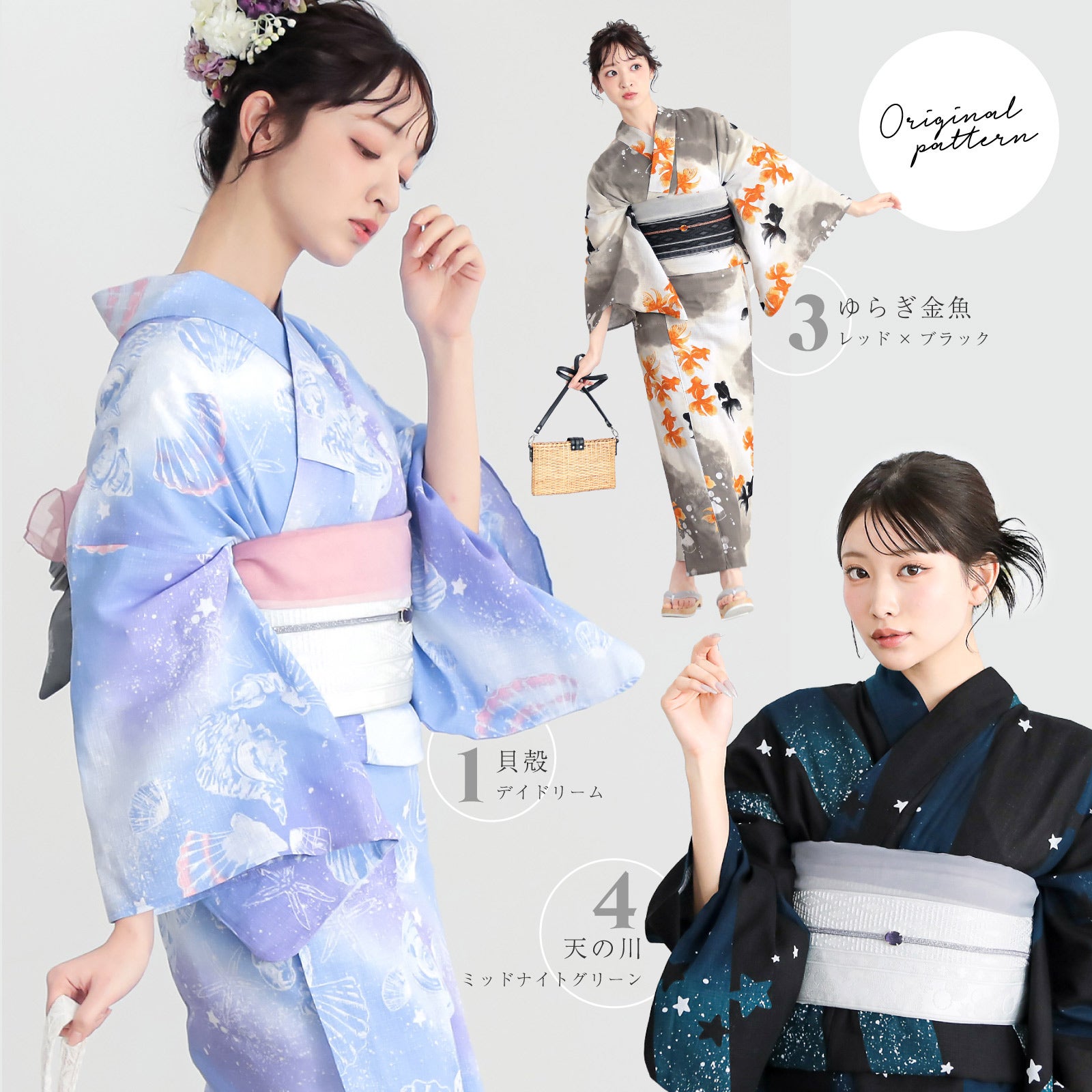 浴衣10％OFFクーポン7/30迄)浴衣セット レディース 大人可愛い 浴衣2点