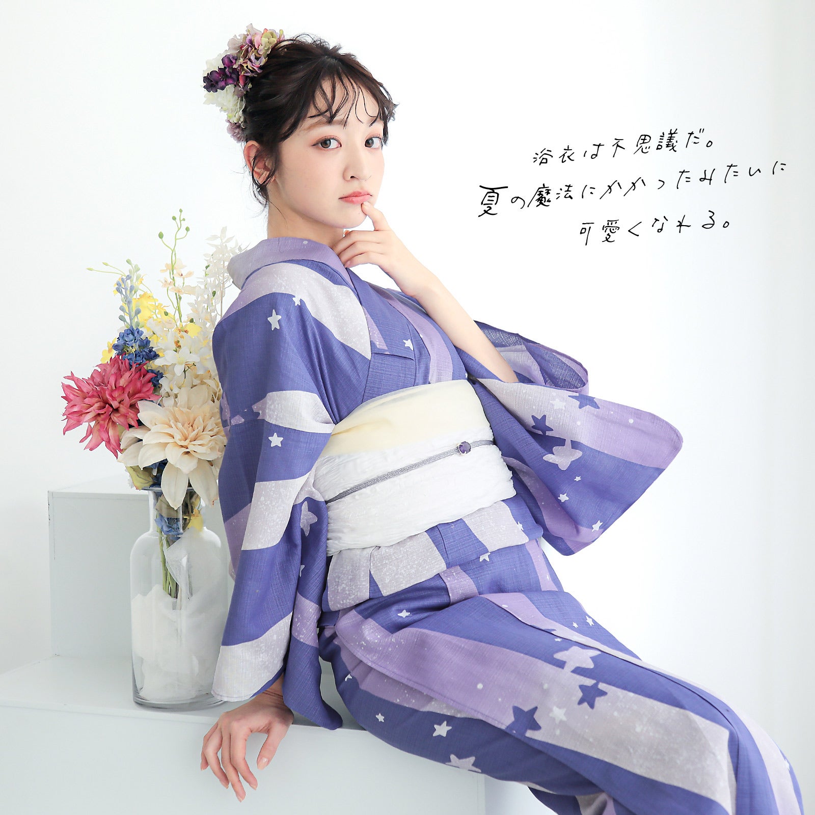 浴衣&夏物価格据え置き9/25迄)浴衣セット レディース 大人可愛い 浴衣2