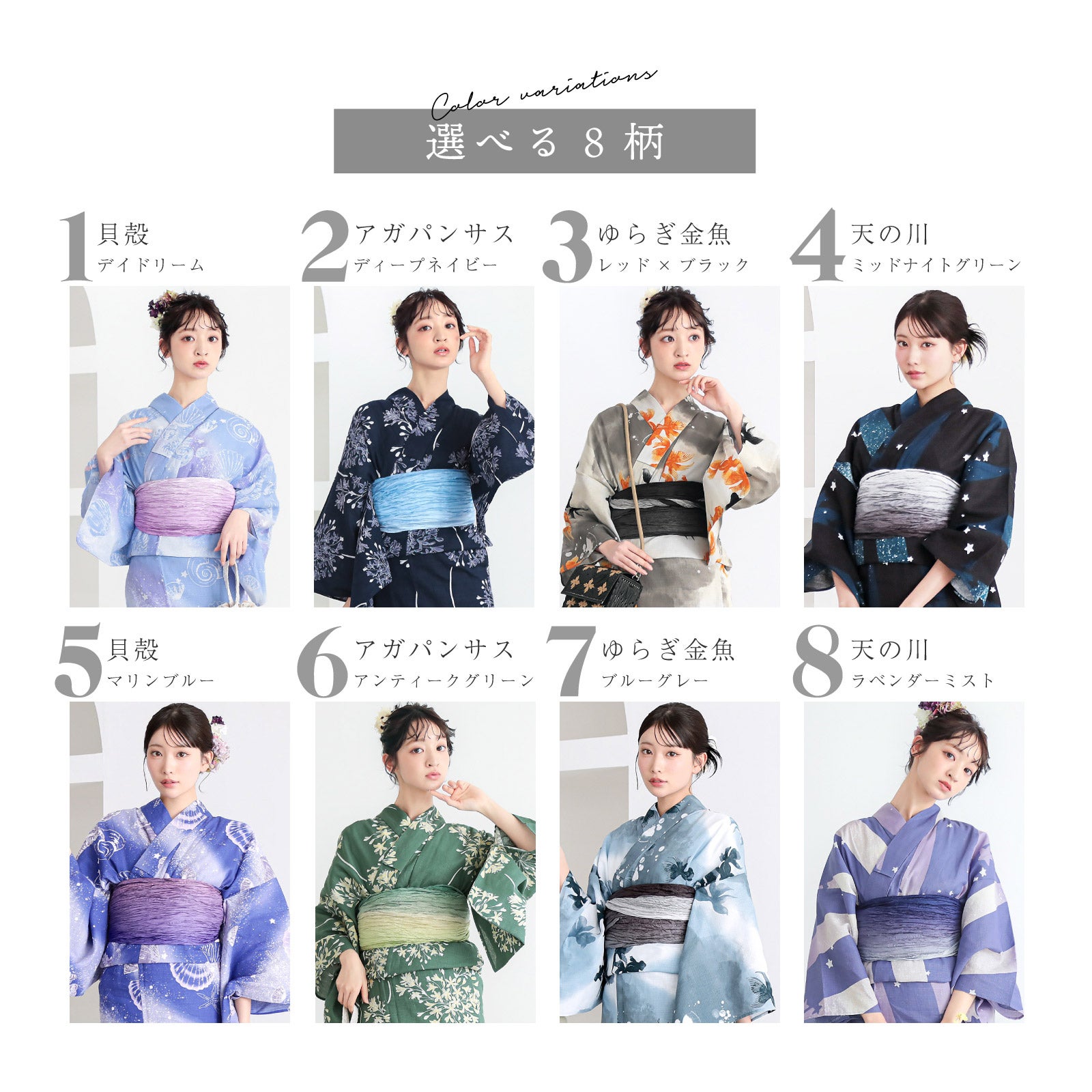 浴衣10％OFFクーポン7/30迄)浴衣セット レディース 大人可愛い 浴衣2点