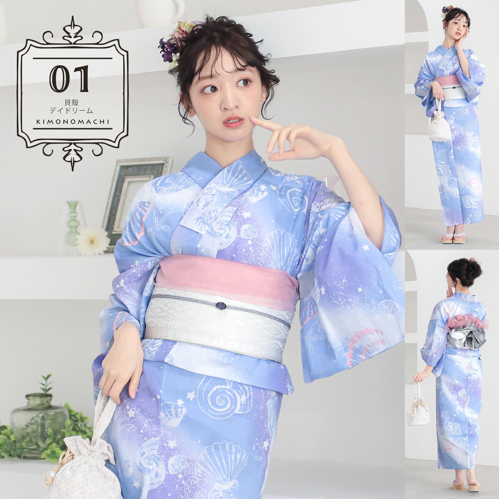 浴衣10％OFFクーポン7/17迄)浴衣 セット レディース 大人 浴衣セット