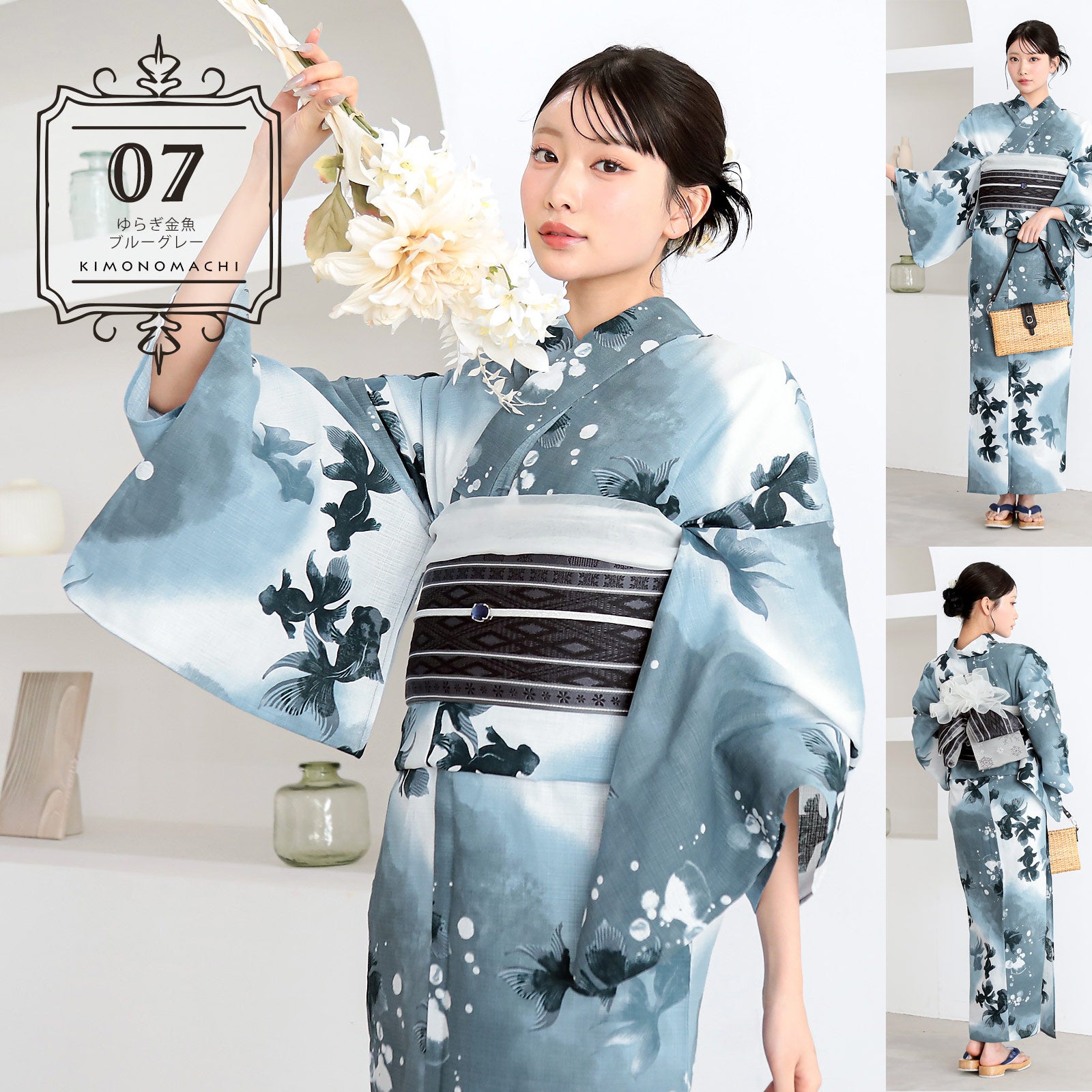 浴衣15％OFFクーポン7/3迄)浴衣 セット レディース 大人 浴衣セット
