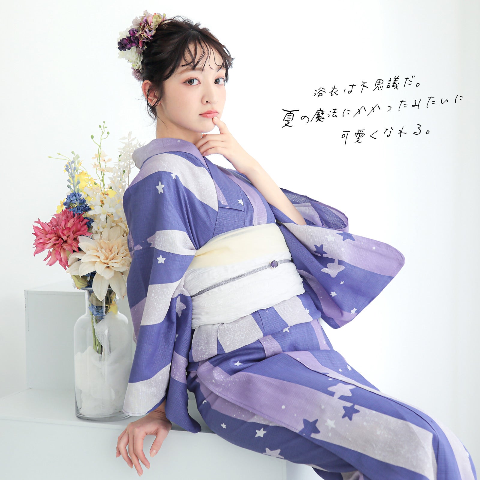 浴衣10％OFFクーポン7/30迄)浴衣 セット レディース 大人 浴衣セット