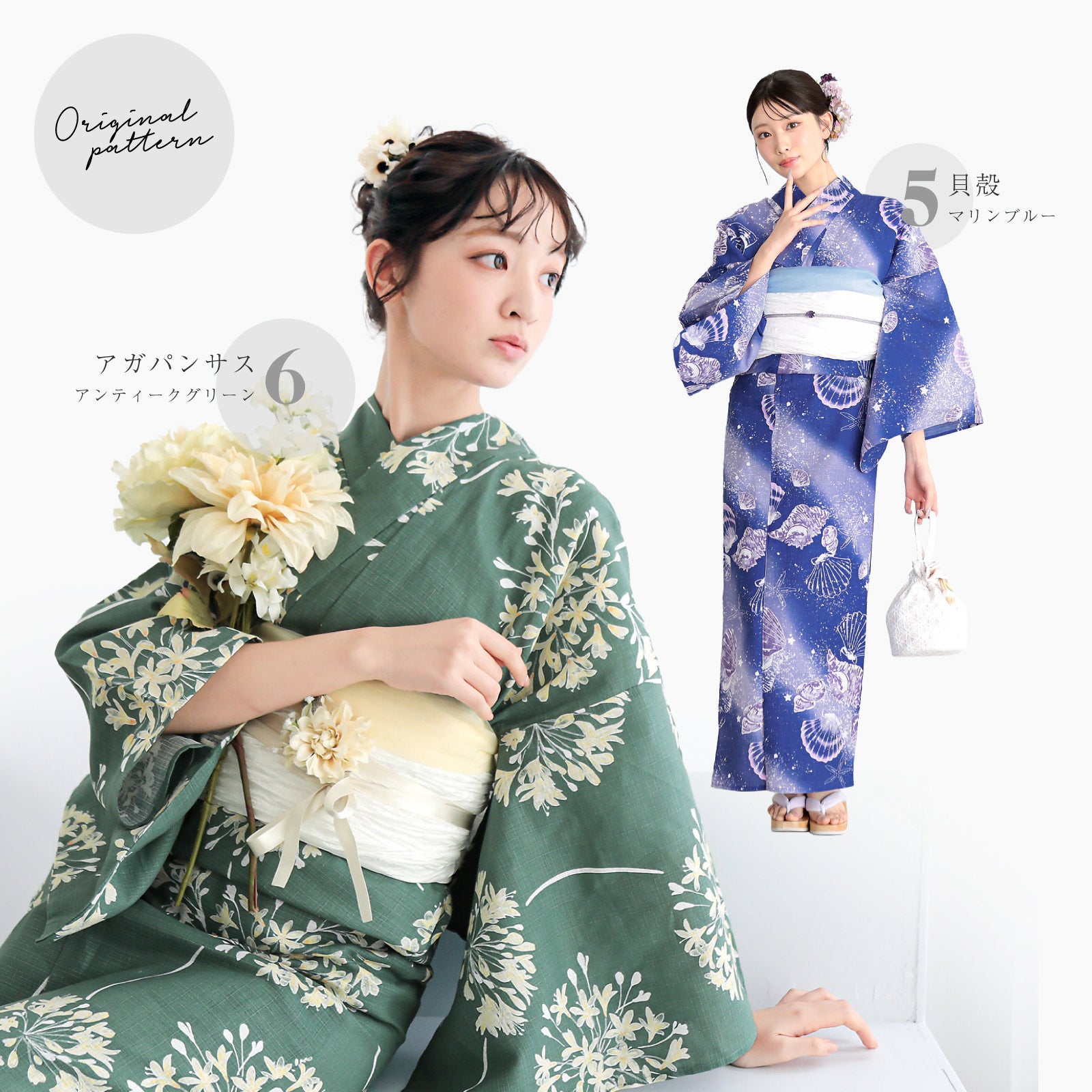 浴衣10％OFFクーポン7/30迄)浴衣 セット レディース 大人 浴衣セット