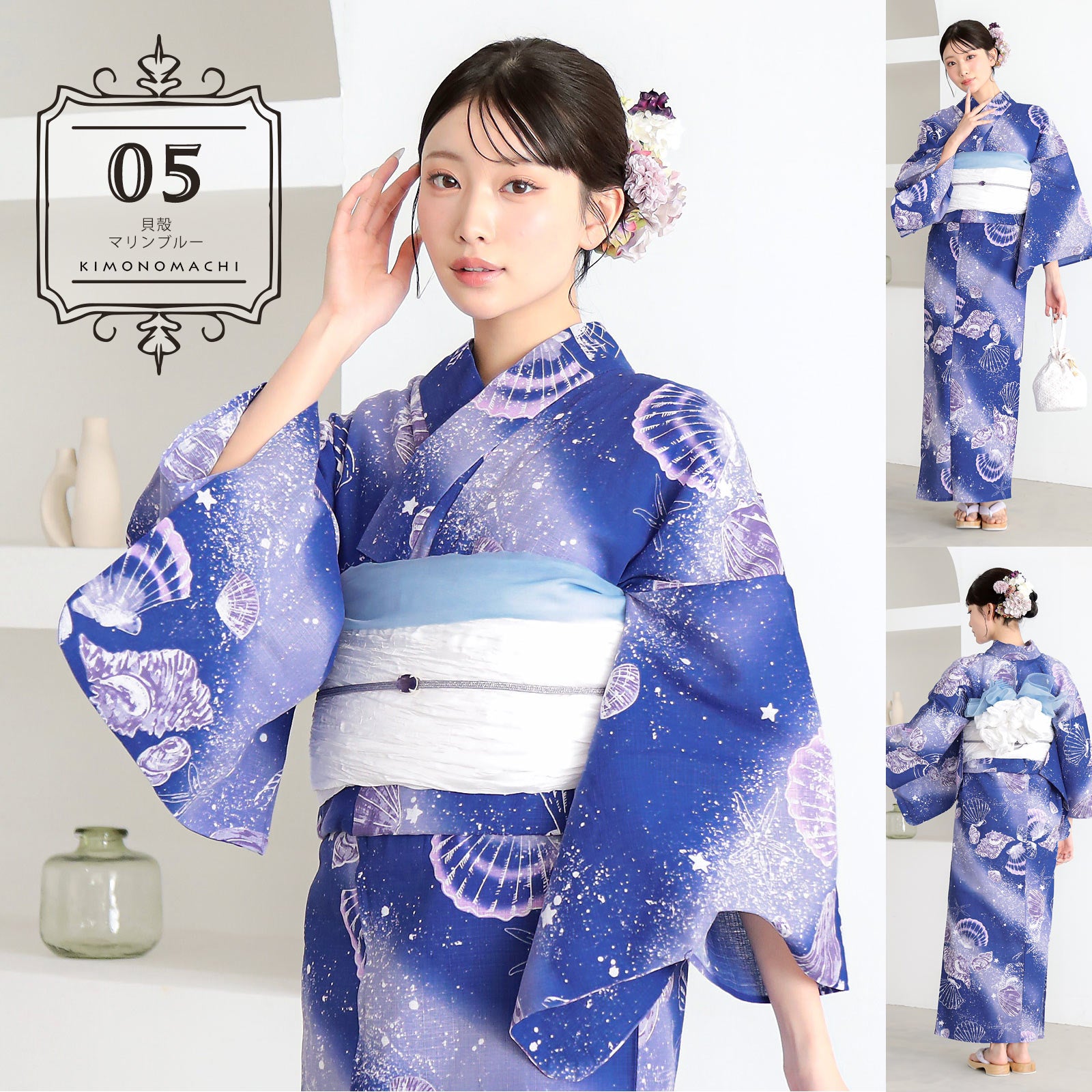 新品KAGUWA 浴衣＆帯セット 浴衣&夏物10％OFF!8/14迄)浴衣 セット レディース 大人 浴衣セット