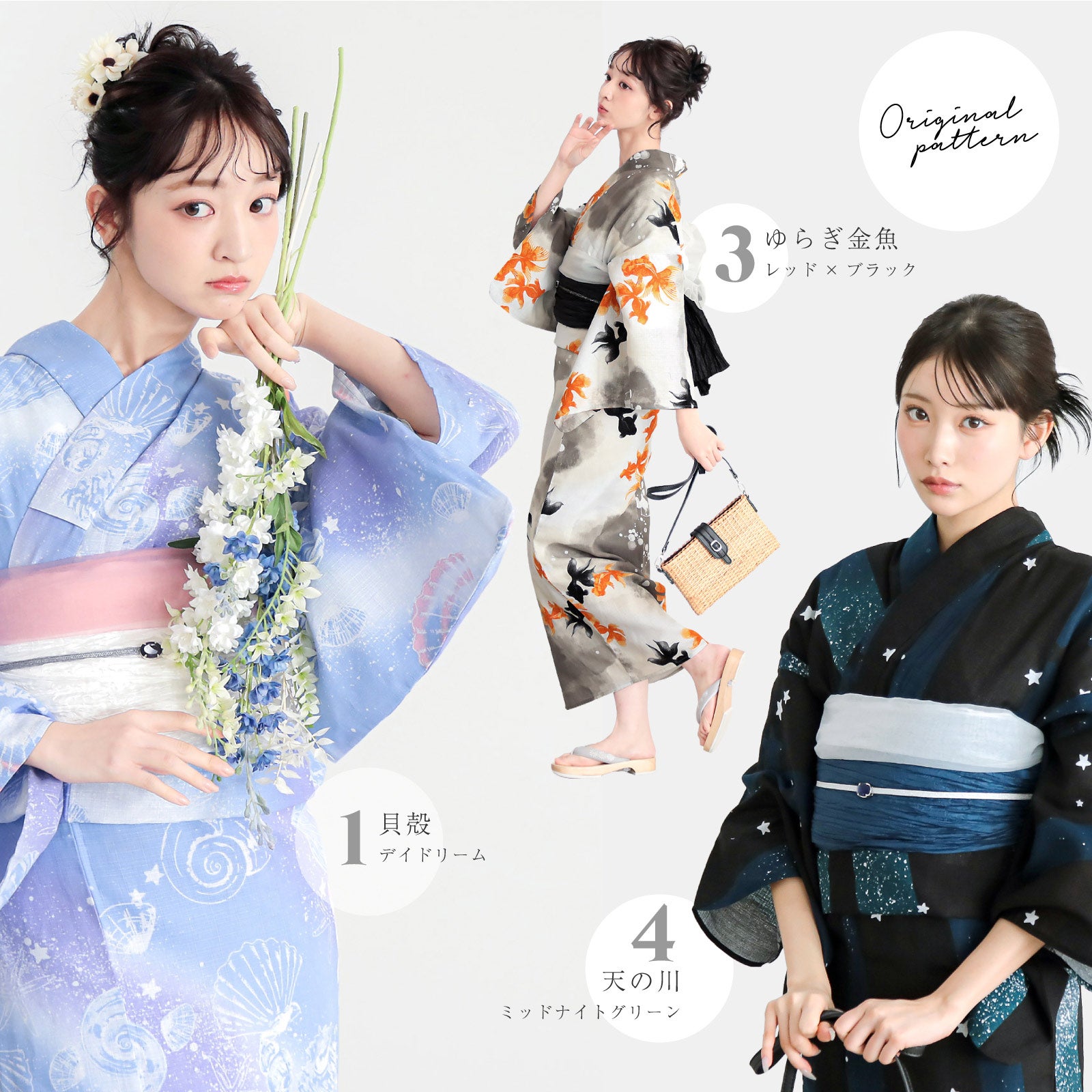 浴衣&夏物価格据え置き9/25迄)浴衣 レディース 大きいサイズ 女性浴衣