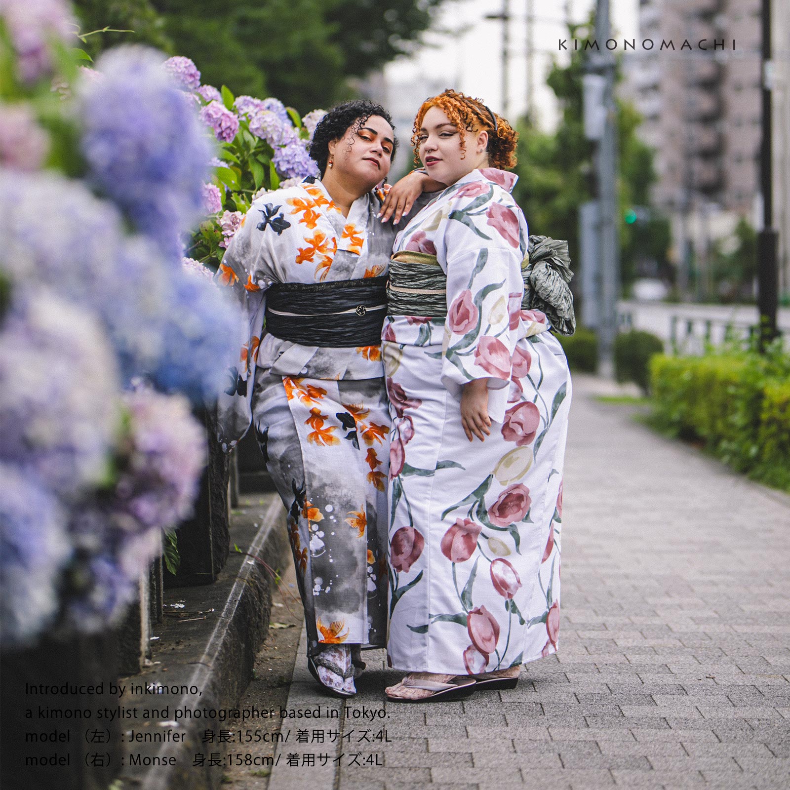 浴衣 レディース 大きいサイズ 女性浴衣単品「貝殻・アガパンサス
