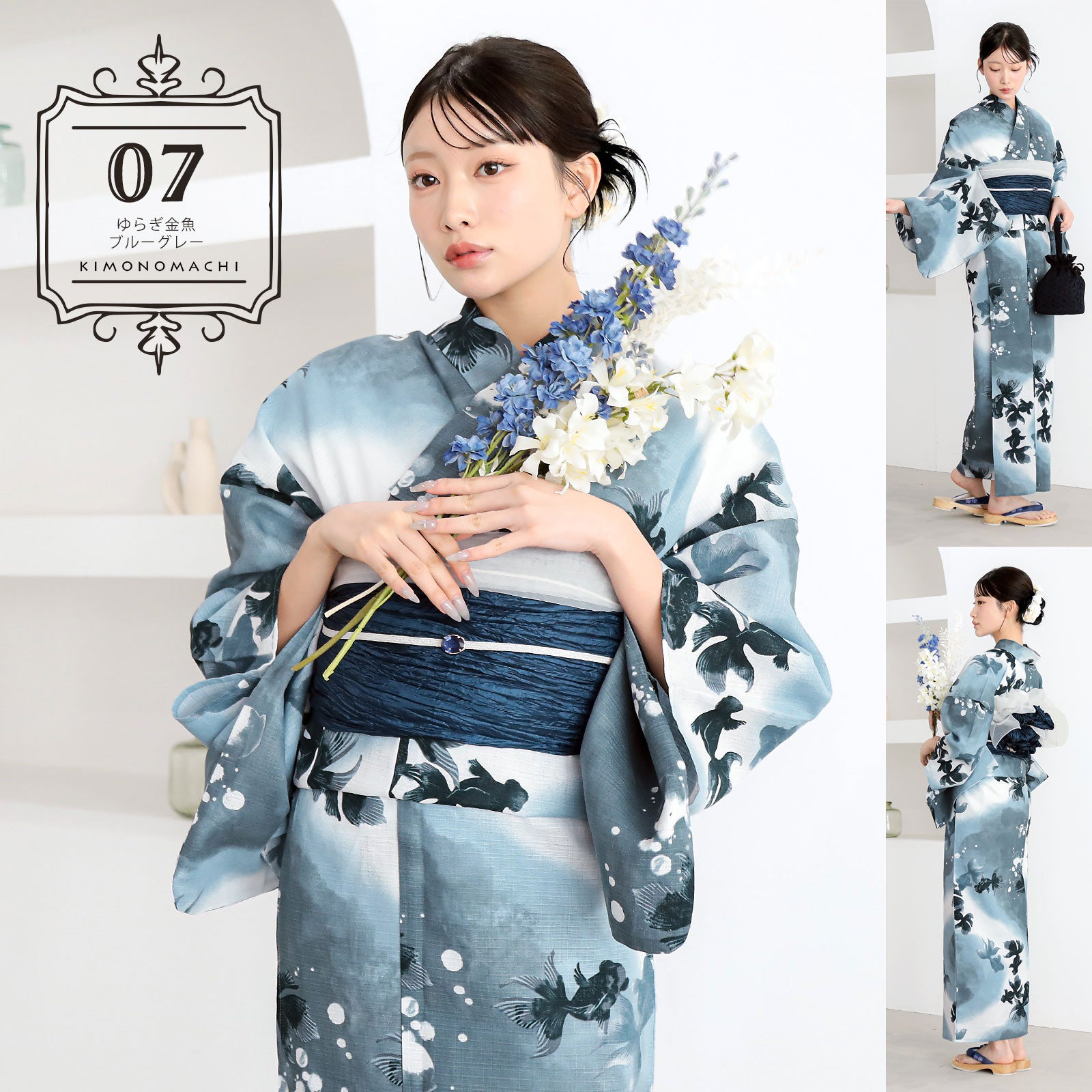 浴衣&夏物10％OFF!9/11迄)浴衣セット レディース 大きいサイズ 浴衣2点
