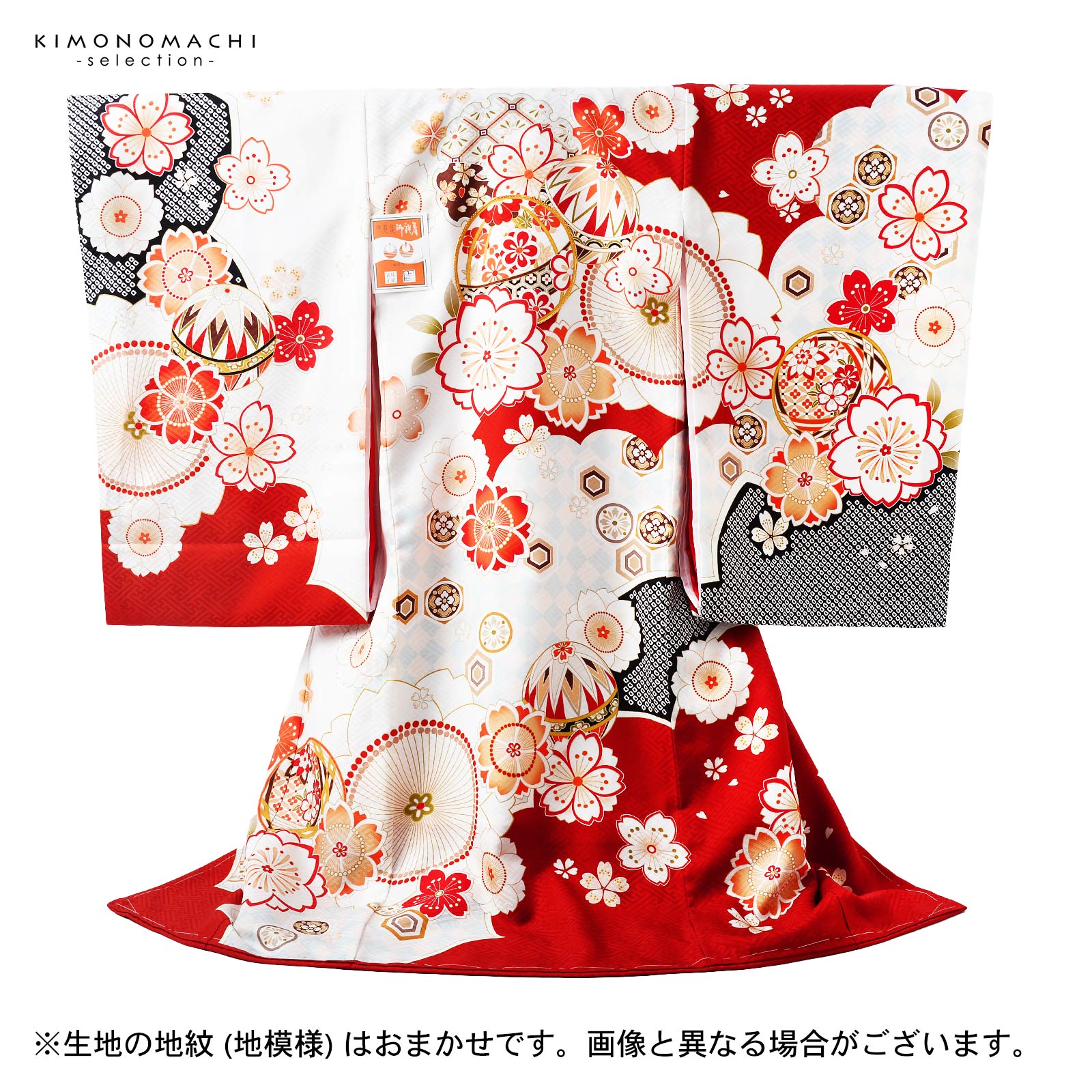 女の子のお宮参り産着 祝い着「白×赤 毬に桜」正絹 日本製 一つ身 一ツ