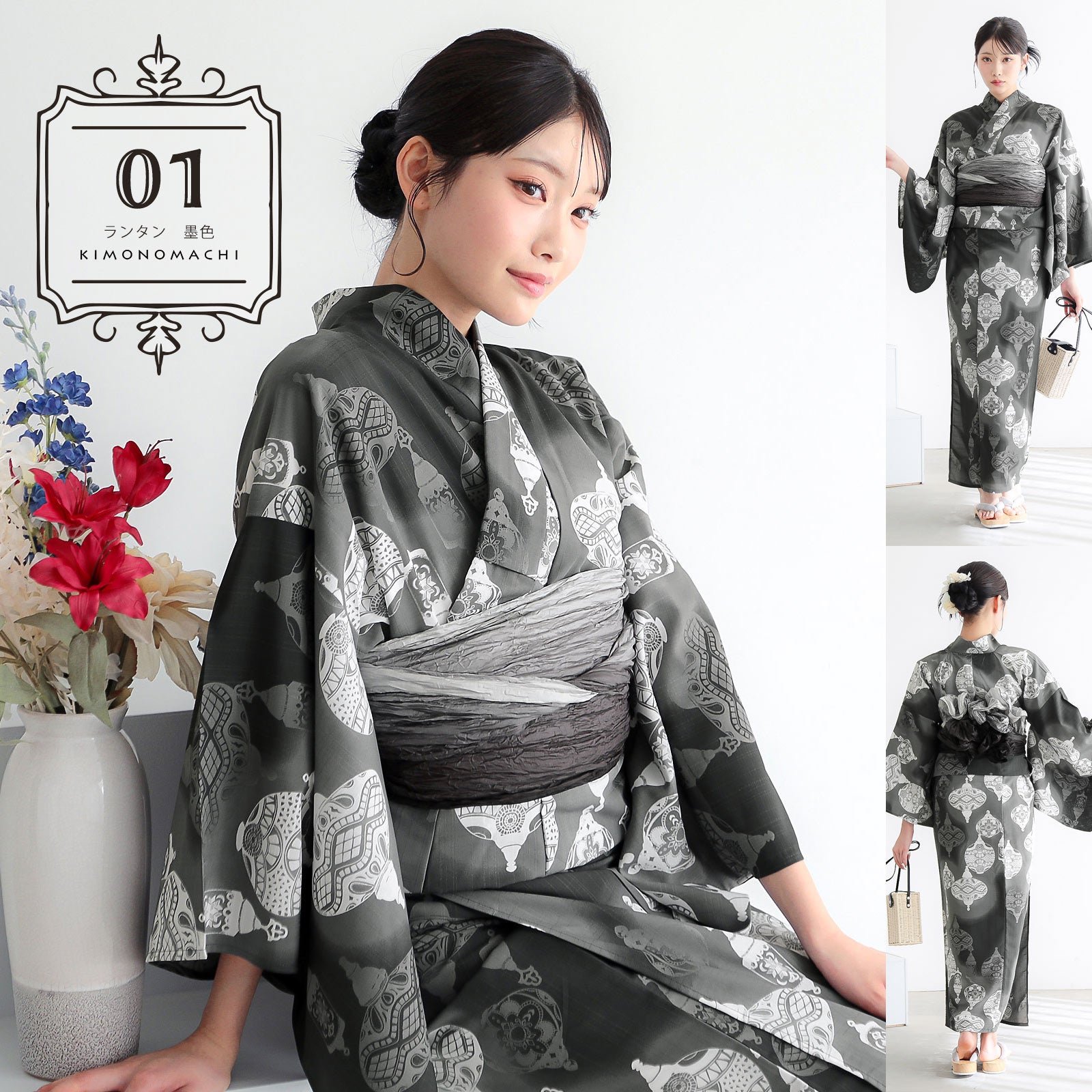 浴衣&夏物10％OFF!8/14迄)浴衣 セット レディース 吸水速乾