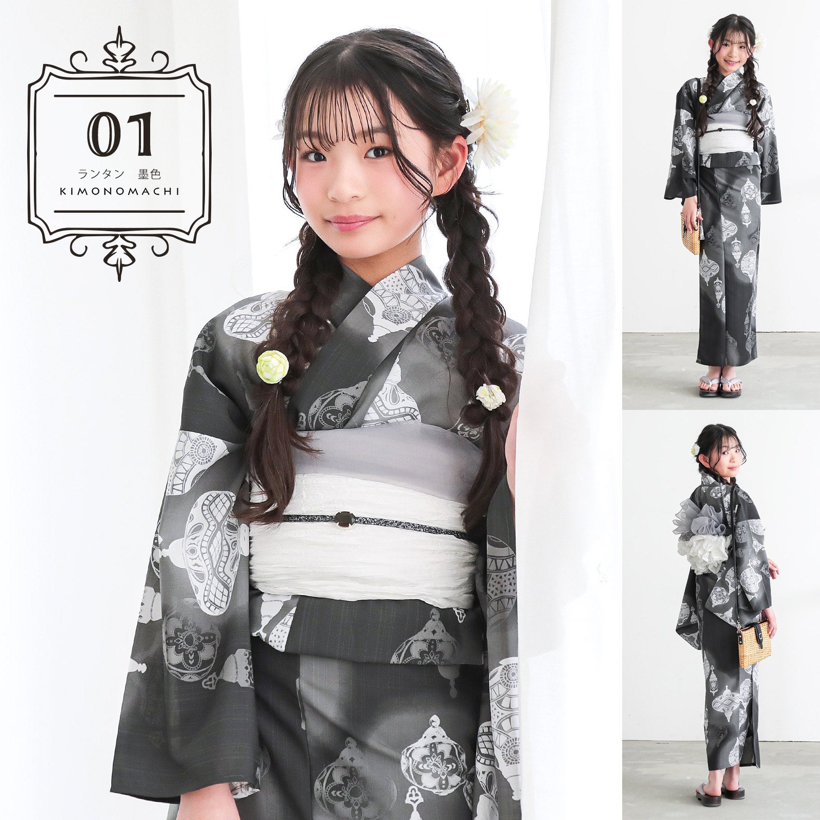 浴衣10％OFFクーポン7/30迄)浴衣 女の子 子供浴衣セット(浴衣+しわ