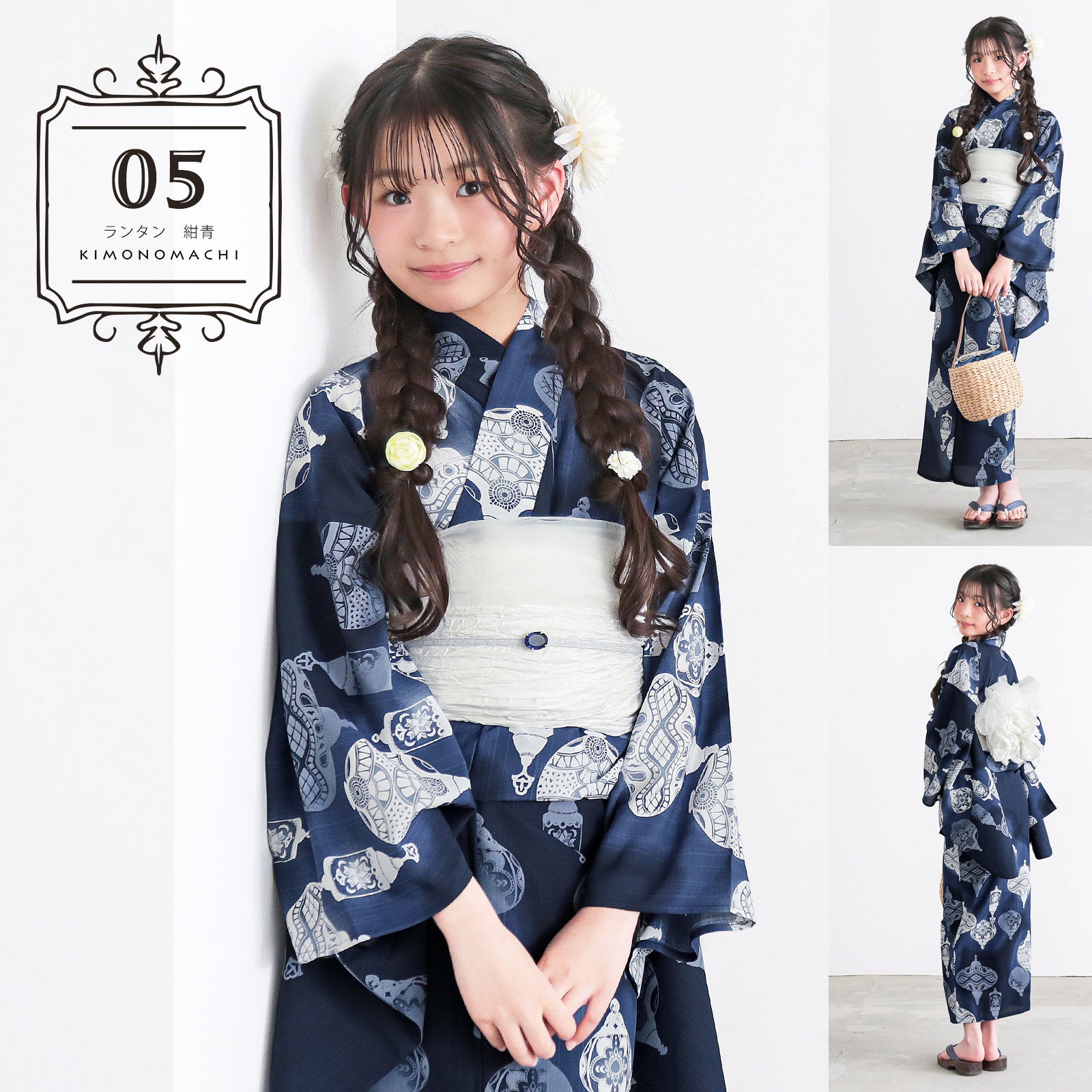 浴衣10％OFFクーポン7/30迄)浴衣 女の子 子供浴衣セット(浴衣+しわ
