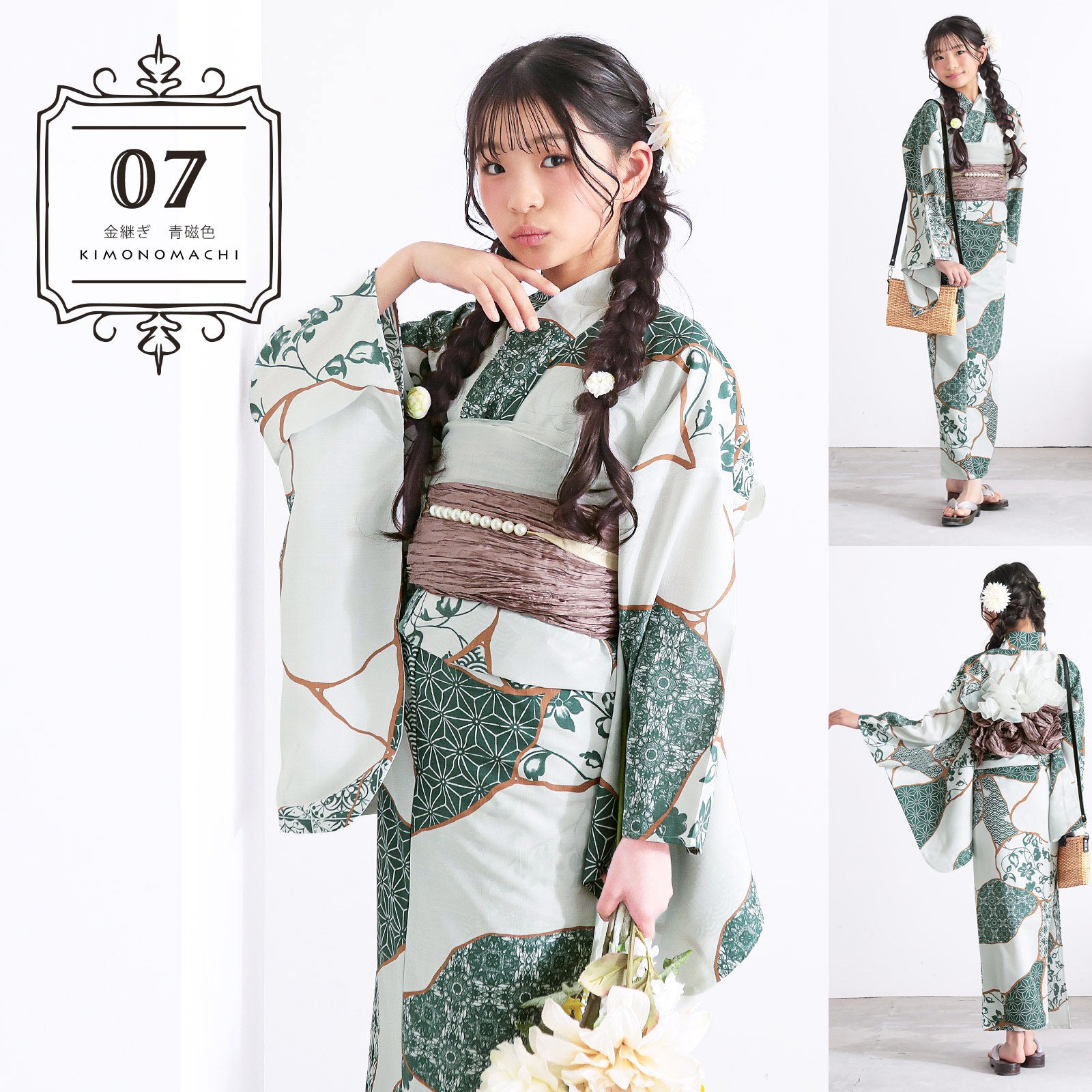 浴衣10％OFFクーポン7/30迄)浴衣 女の子 子供浴衣セット(浴衣+しわ