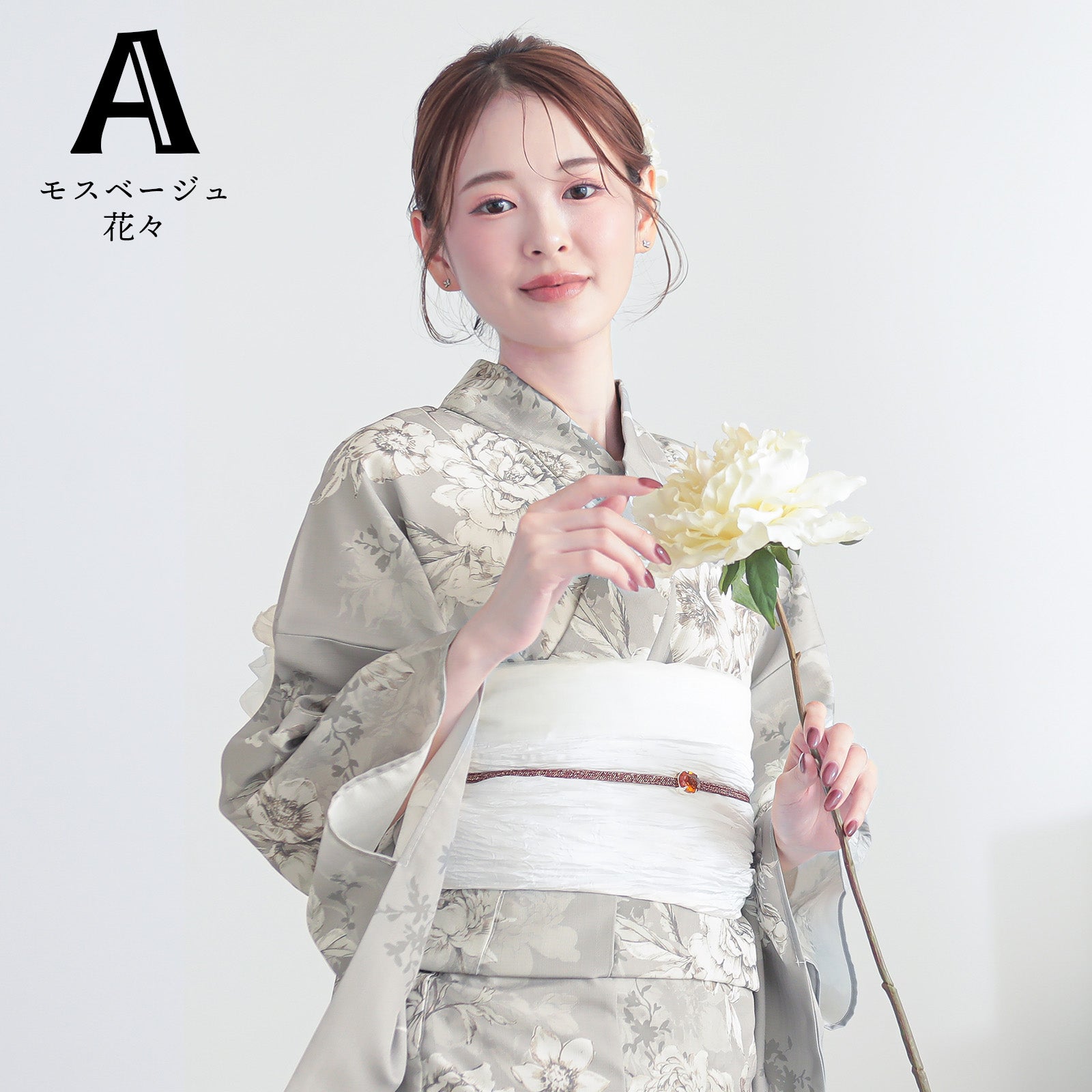 浴衣 レディース 女性 2点セット (浴衣+しわ兵児帯)「花々・バラに百合