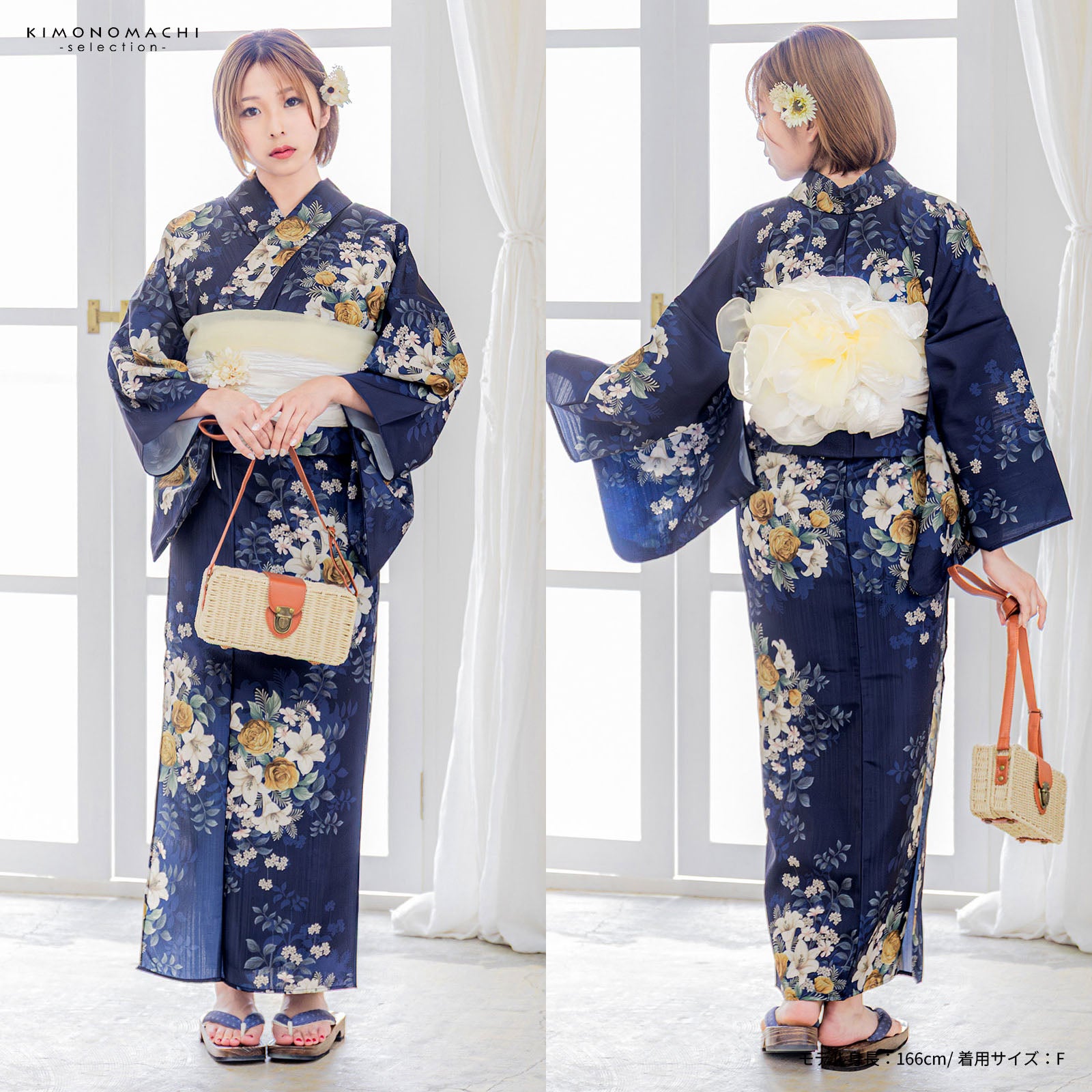 浴衣 レディース 女性 2点セット (浴衣+しわ兵児帯)「花々・バラに百合