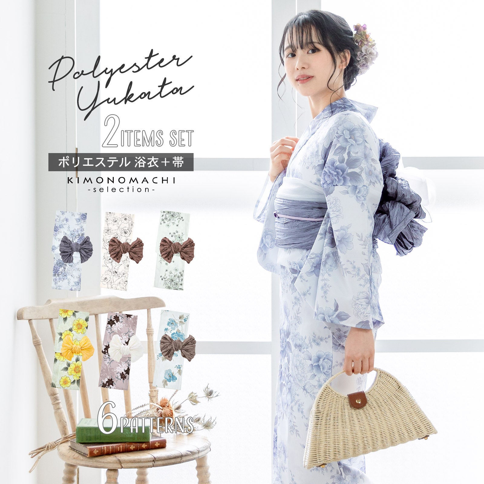 Prices down2】本場筑前博多織名古屋帯「焦げ茶色 華文縞」未 Prices down2】本場筑前博多織名古屋帯「焦げ茶色 華文縞」未