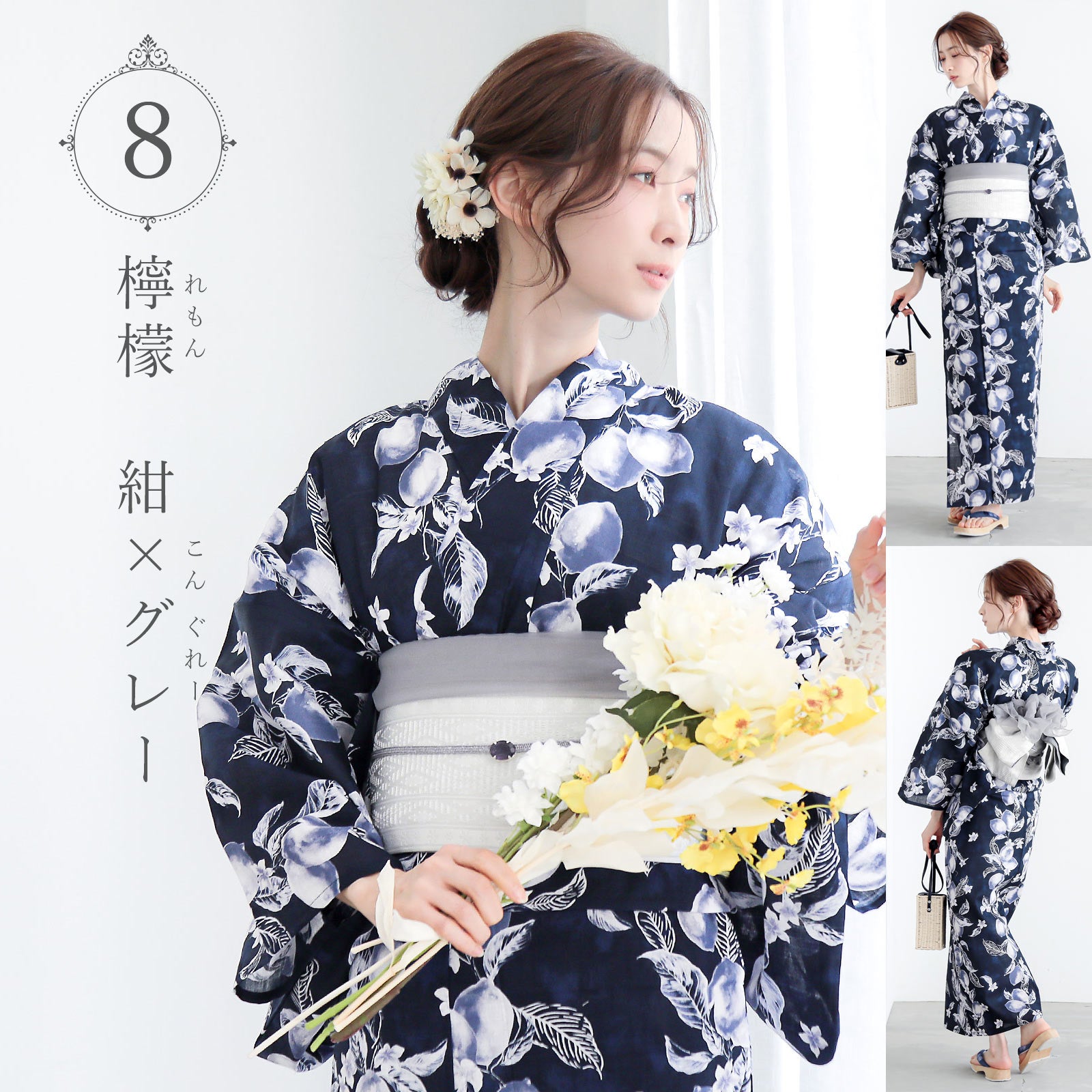 浴衣&夏物価格据え置き9/25迄)接触冷感 夏色美人 浴衣 レディース 女性