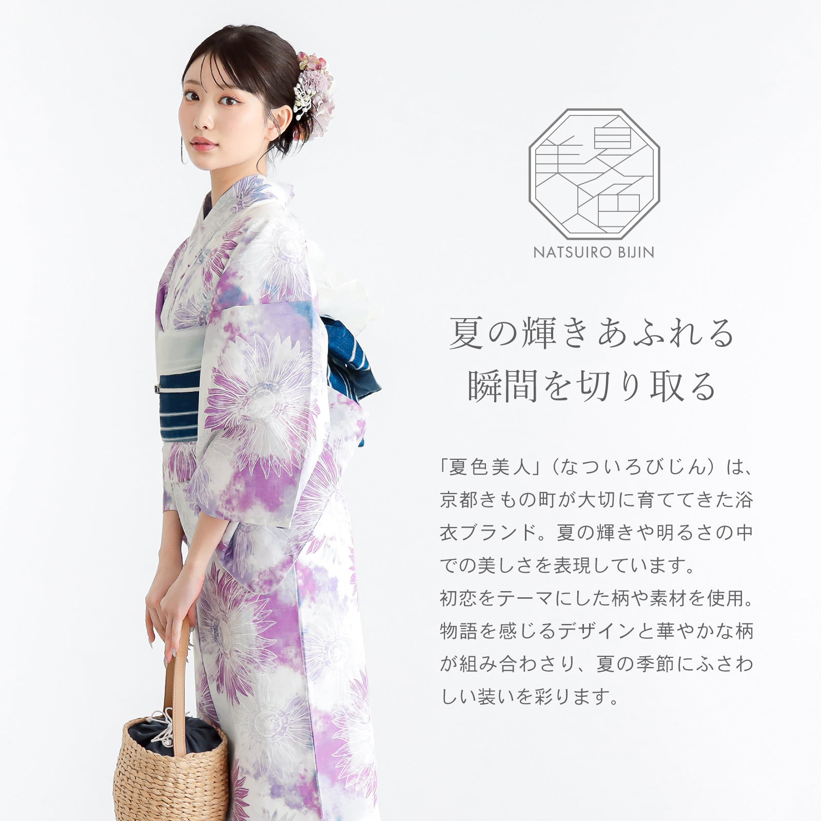 レンタル落ち 美人 心 計 美人心計 DVD-BOX 1 4 全巻セット 中国ドラマ