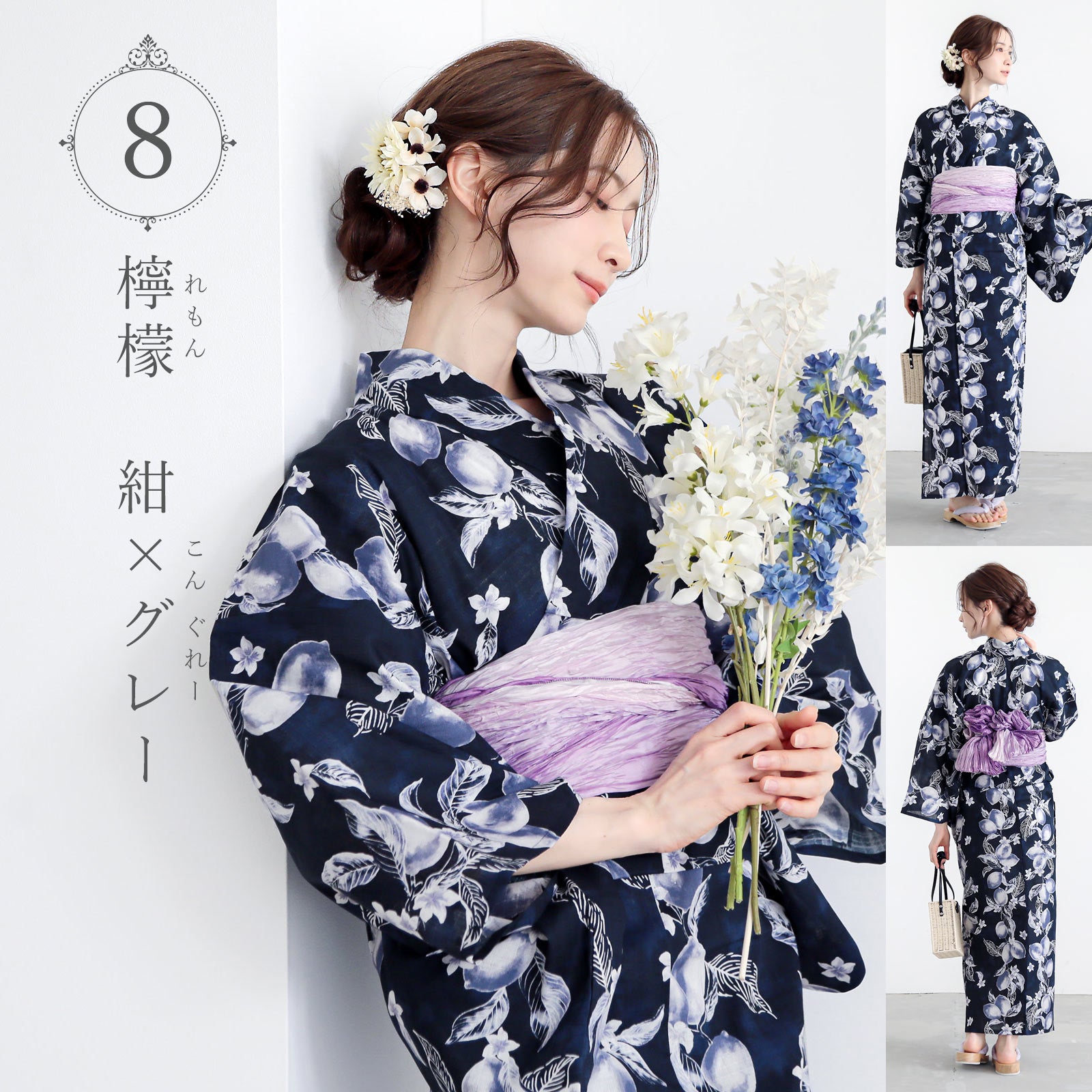浴衣15％OFFクーポン7/3迄)接触冷感 夏色美人 浴衣 レディース 女性