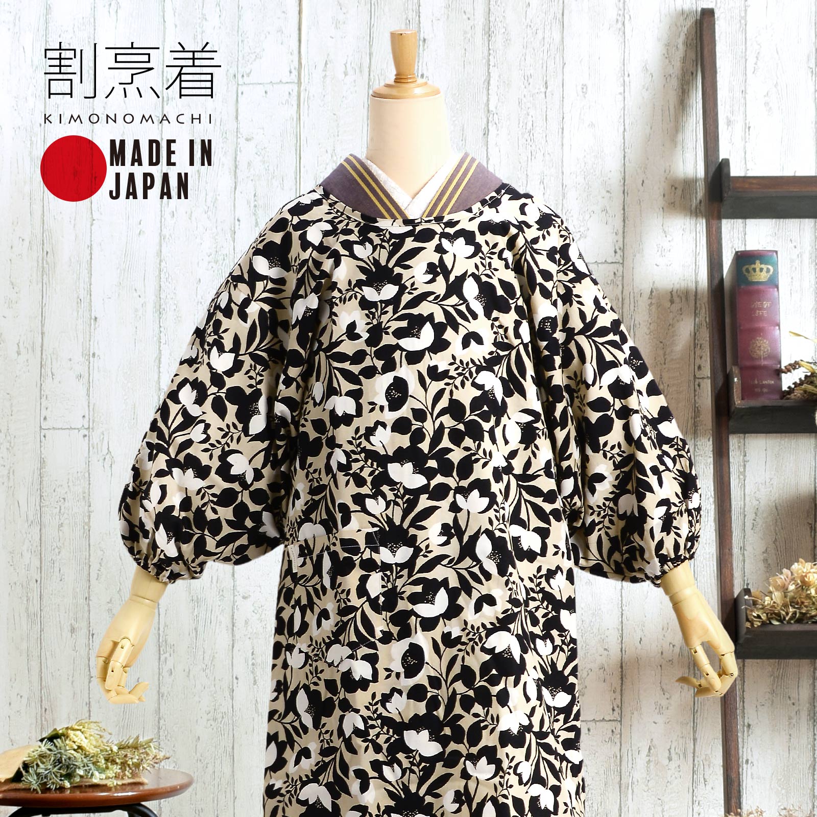 衿秀 き楽っく きらっく 専用替え袖 「き楽っく 絽 白 盛夏用」長襦袢 衿秀 き楽っく きらっく 専用替え袖 「き楽っく 絽 白 盛夏用」長襦袢
