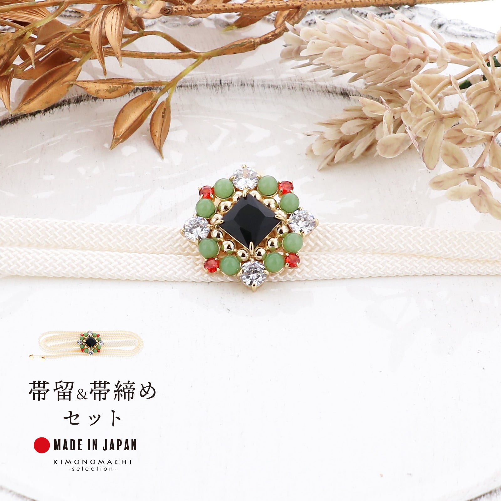 Prices down4】袋帯 フォーマル 礼装袋帯 「黒地 七宝花菱」 じゅらく