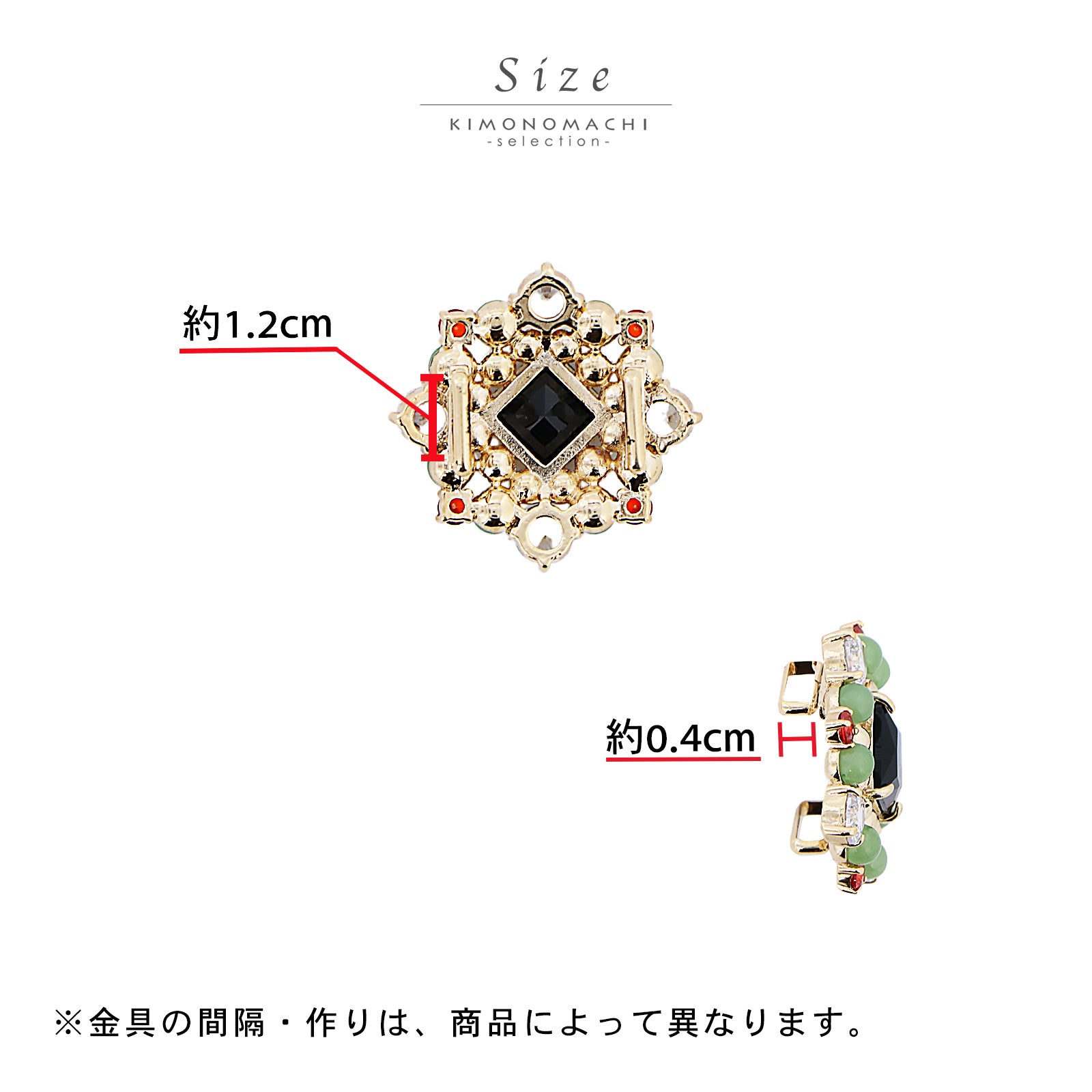 帯留め 帯締めセット「アンバーホワイト」日本製 帯飾り 和装小物 浴衣