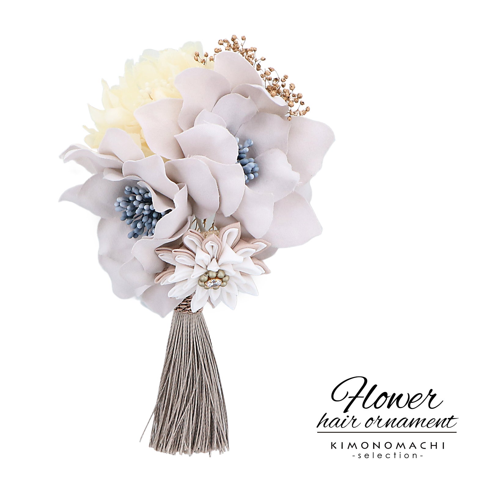 Prices down2】玉城ティナ×キスミス浴衣単品「白×イエロー 薔薇